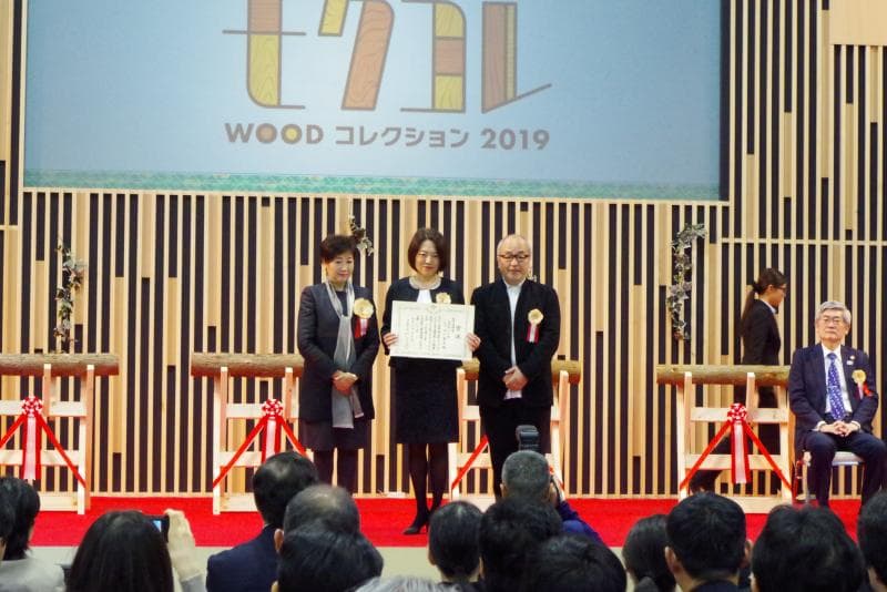 「日本橋とやま館」が「ウッドシティTOKYOモデル建築賞」を受賞しました