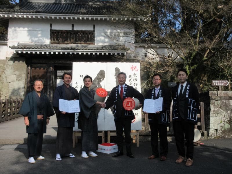 乃村工藝社がクリエイティブ・パートナーとして取り組む、 地域共創のまちづくり ～宮崎県日南市、京都府京都市における取り組み～