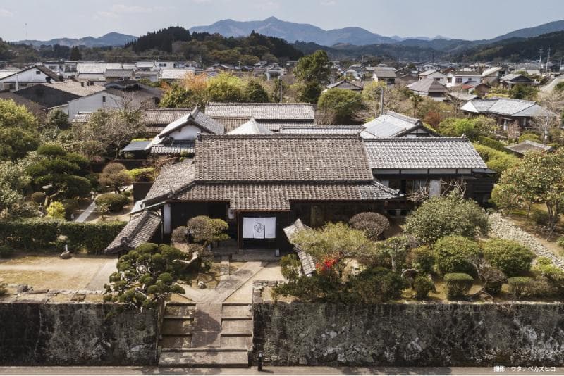 Nazuna 飫肥 城下町温泉