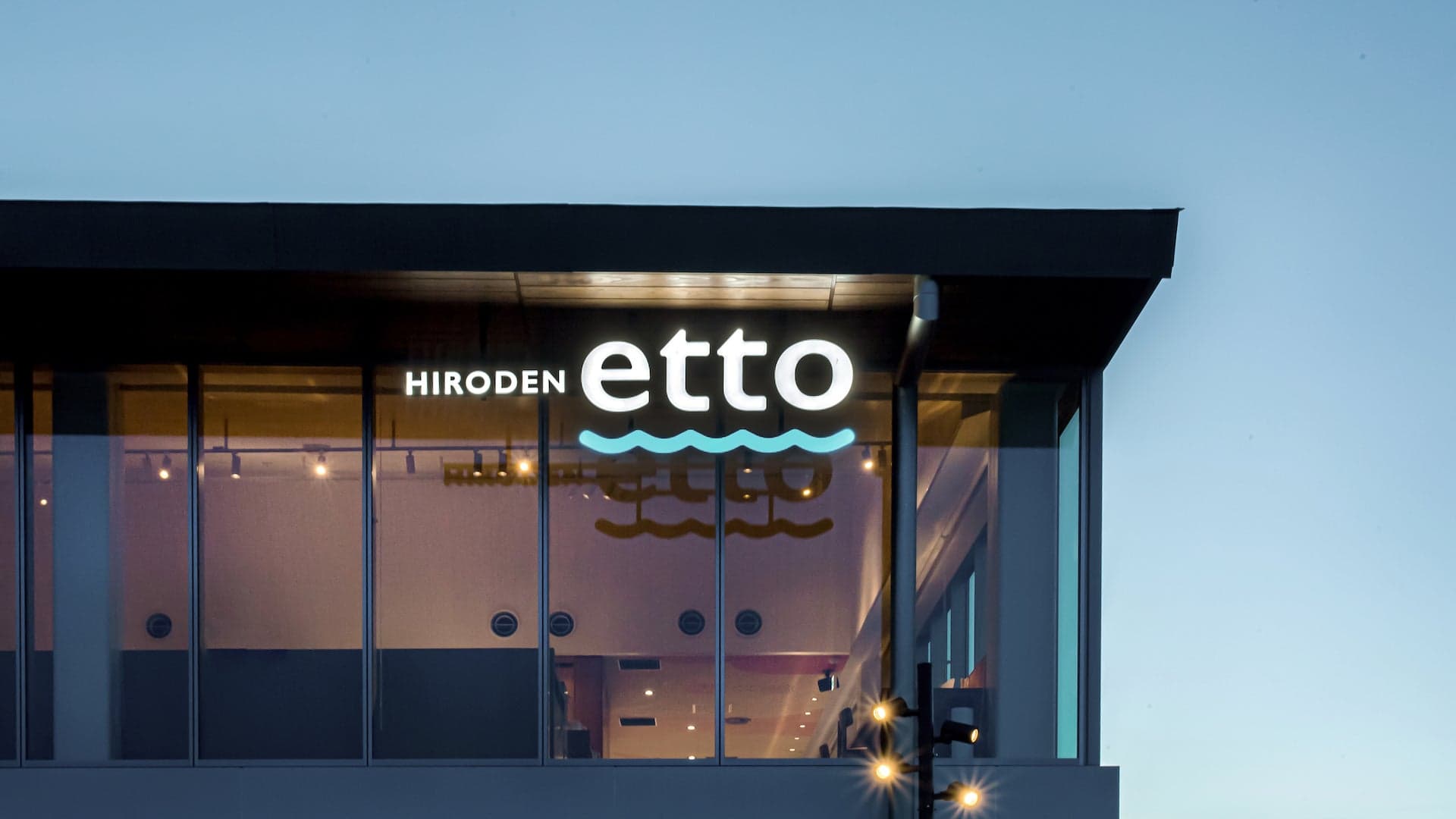 HIRODEN etto