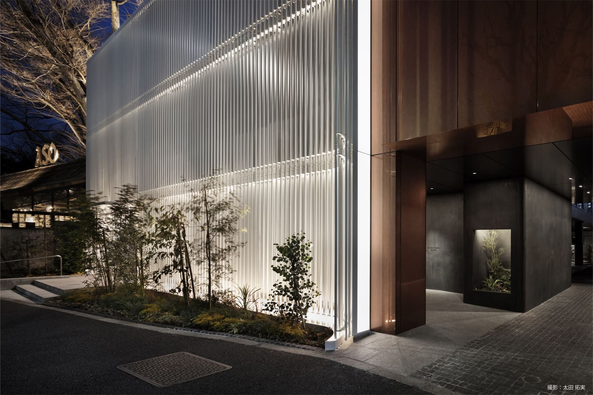 DAIKANYAMA SALON