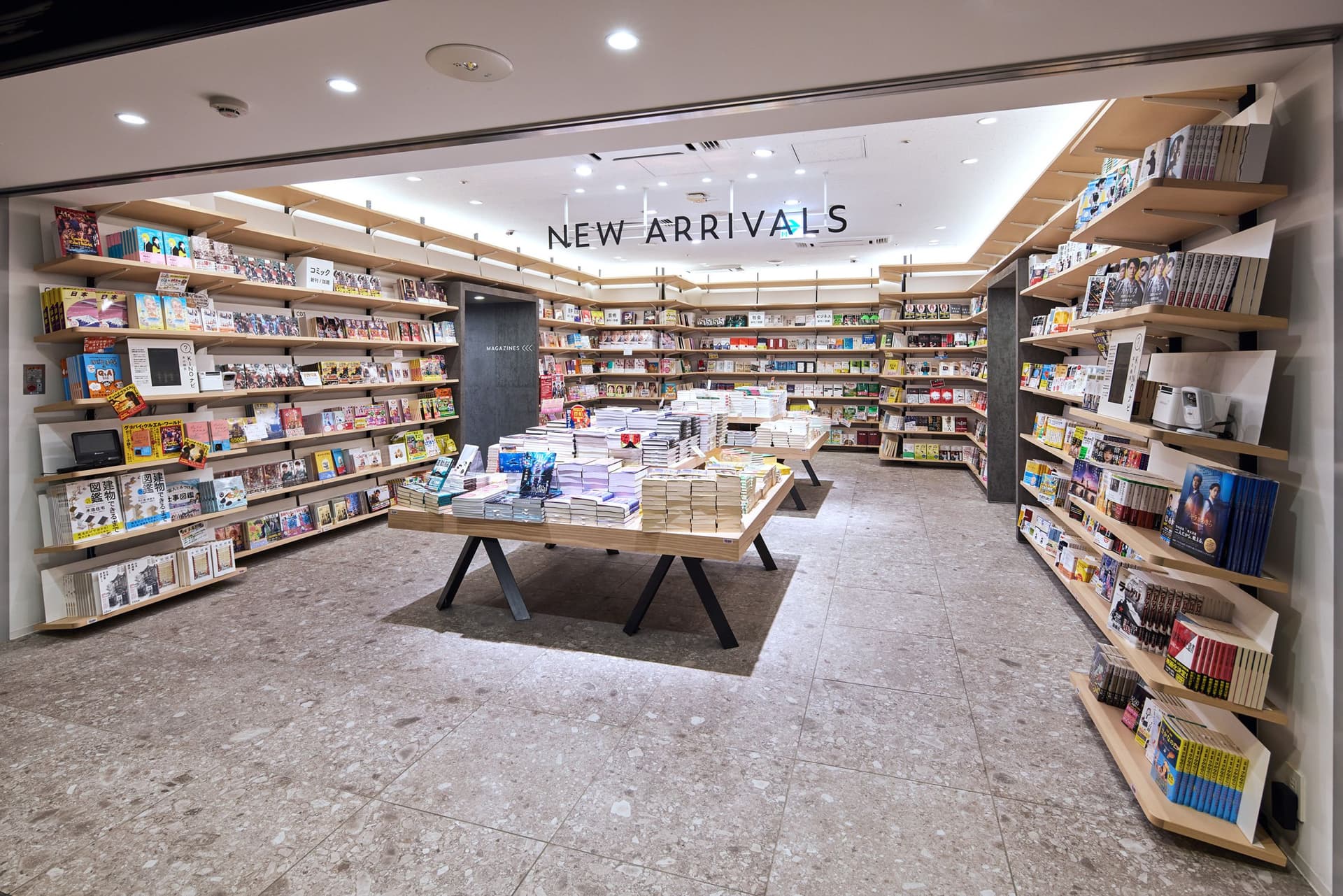紀伊國屋書店新宿本店1~4階リニューアル
