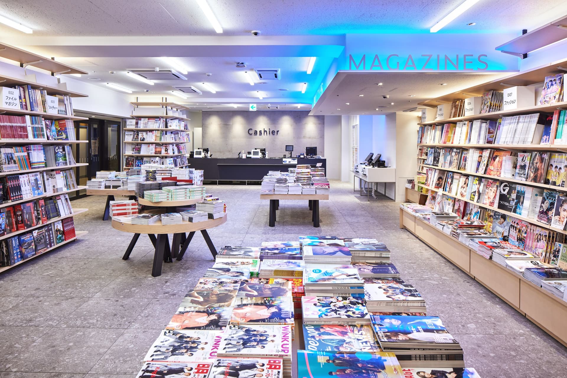 紀伊國屋書店新宿本店1~4階リニューアル