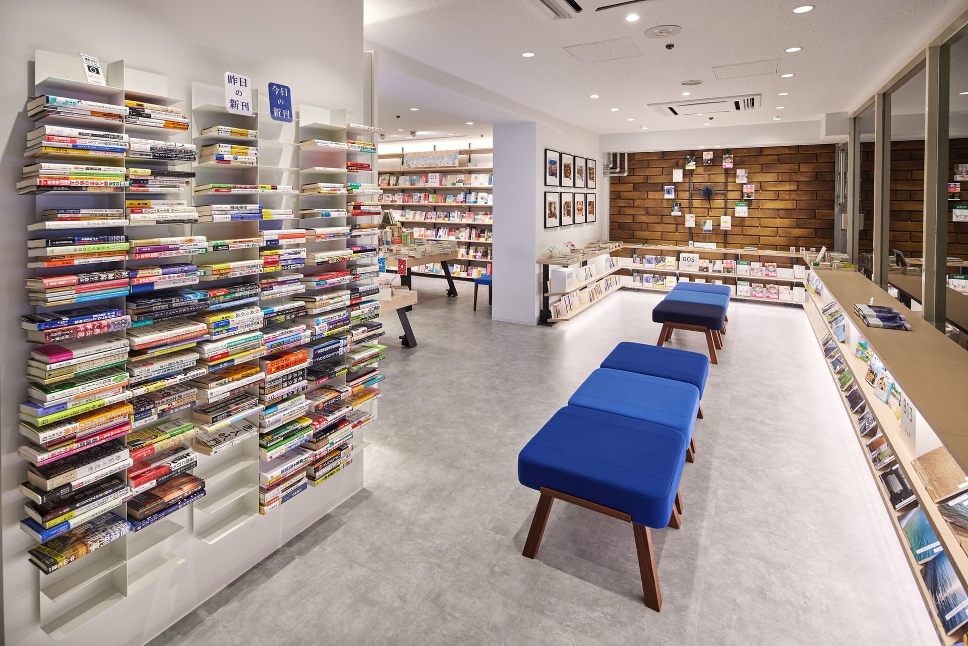 紀伊國屋書店新宿本店1~4階リニューアル