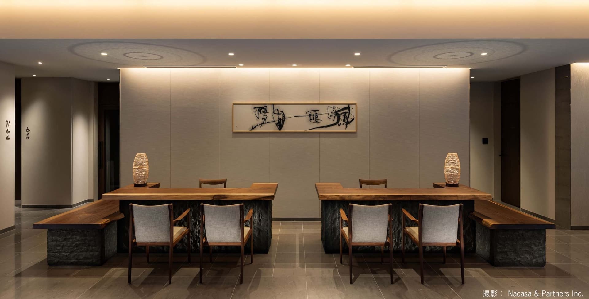 Hotel Okura Kyoto Okazaki Bettei