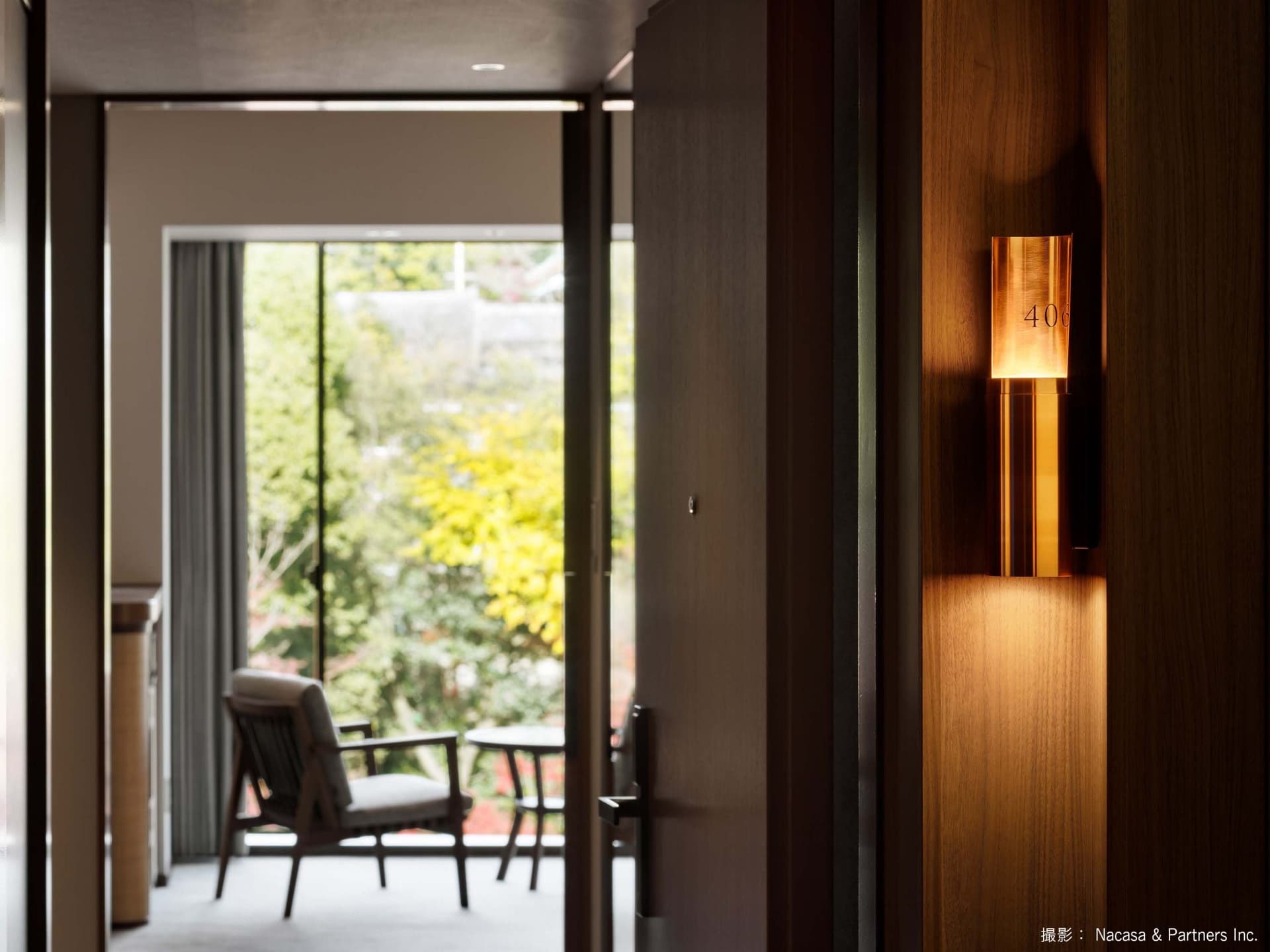 Hotel Okura Kyoto Okazaki Bettei