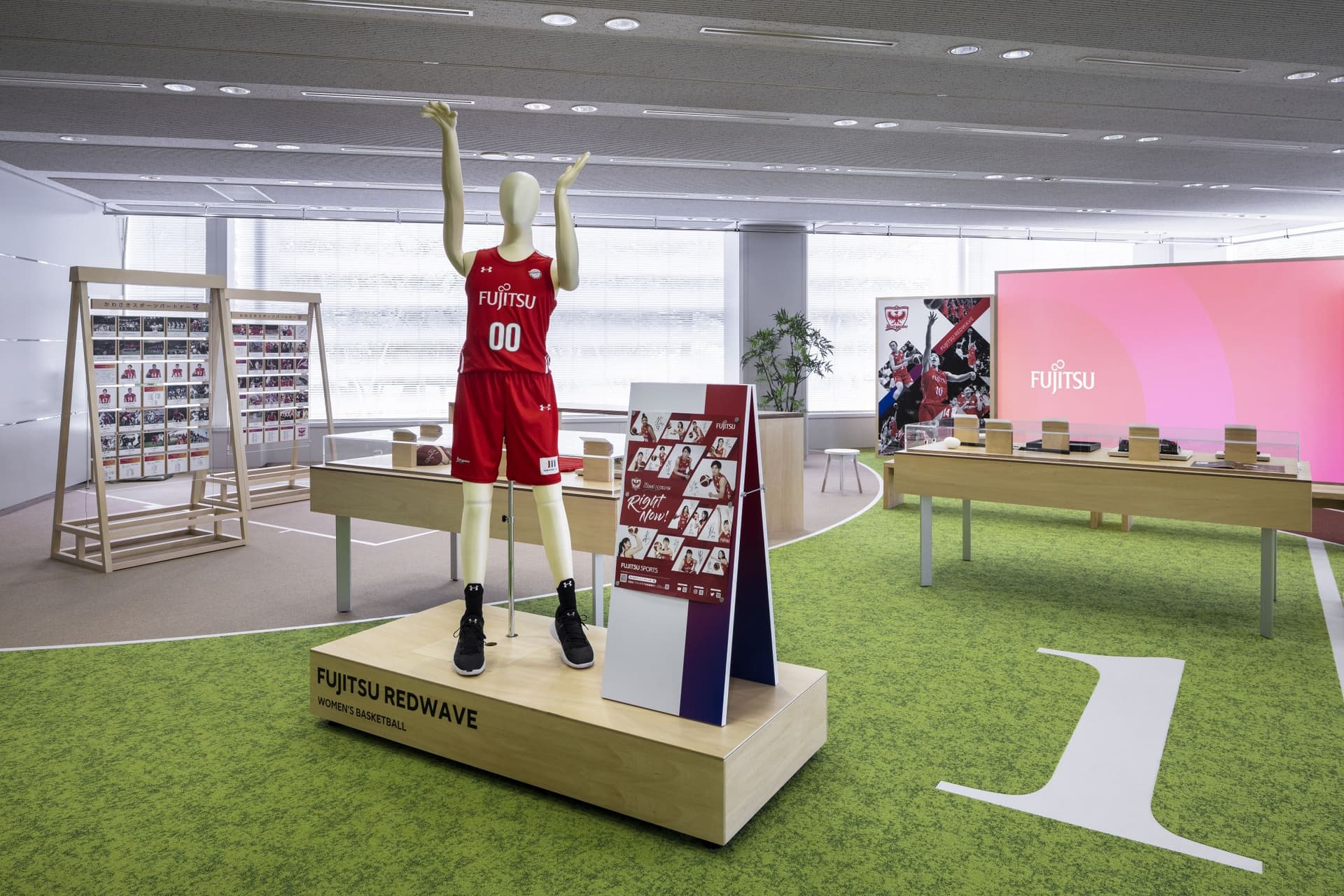 Fujitsu Infinity Sports Square