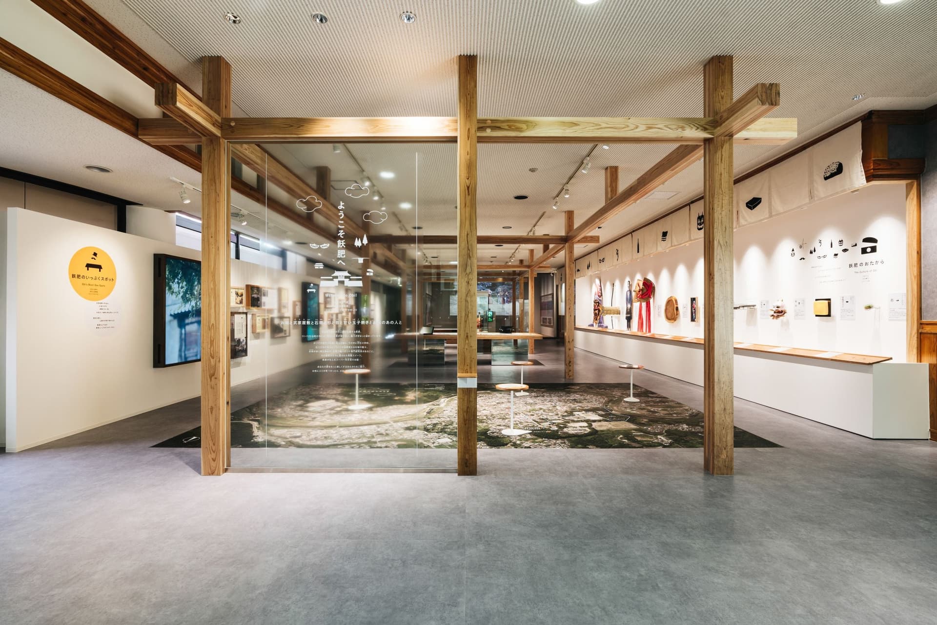 Renewal of Jutaro Komura Memorial Museum