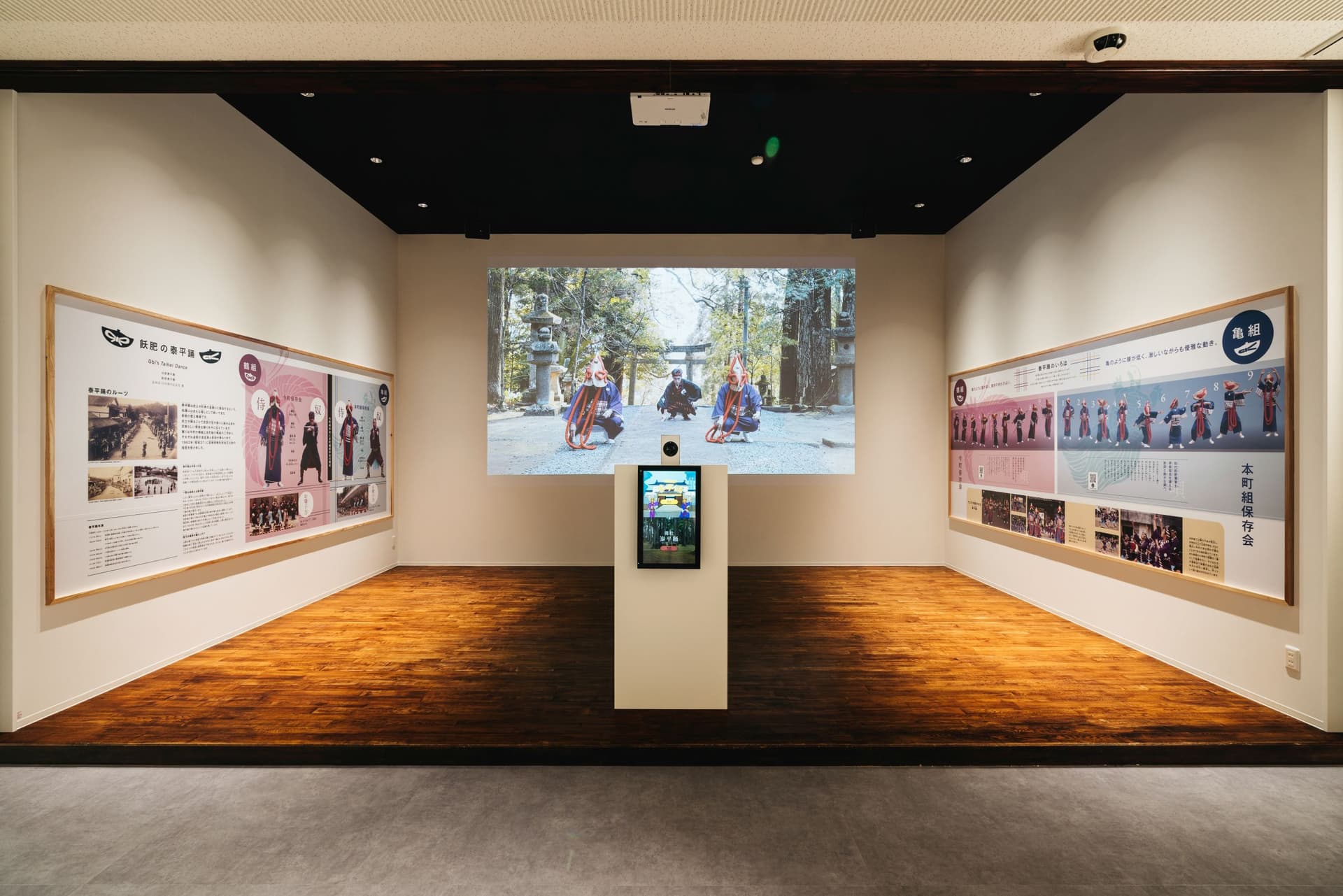 Renewal of Jutaro Komura Memorial Museum
