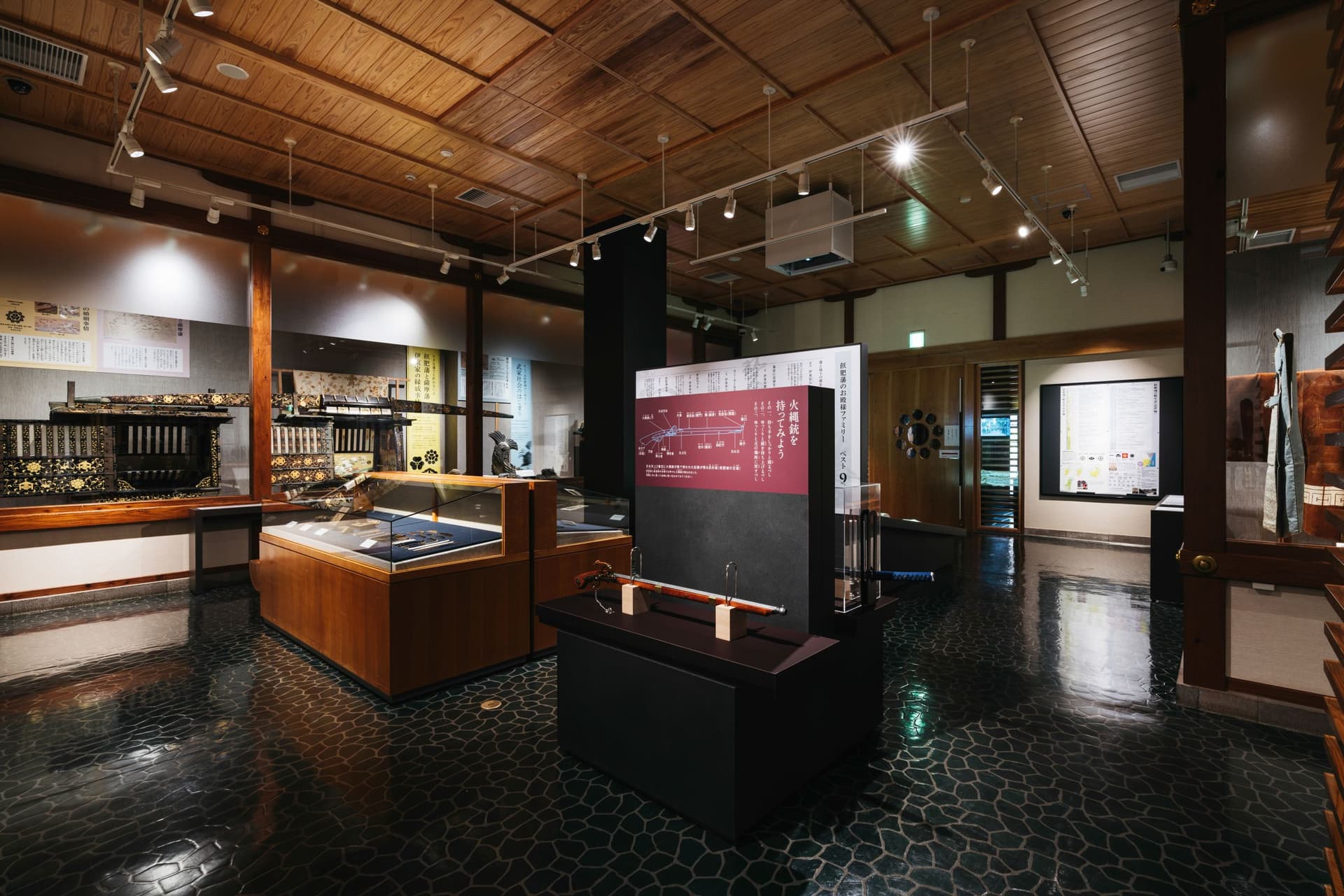 Renewal of Obi Castle Historical Museum