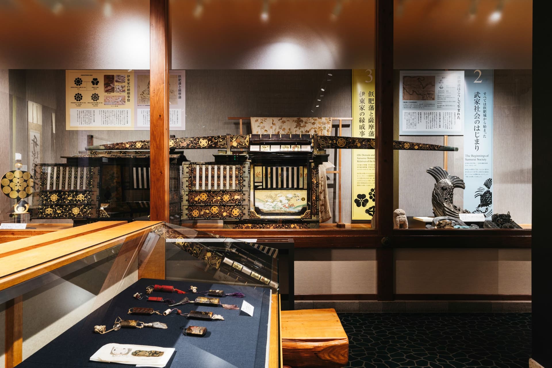 Renewal of Obi Castle Historical Museum