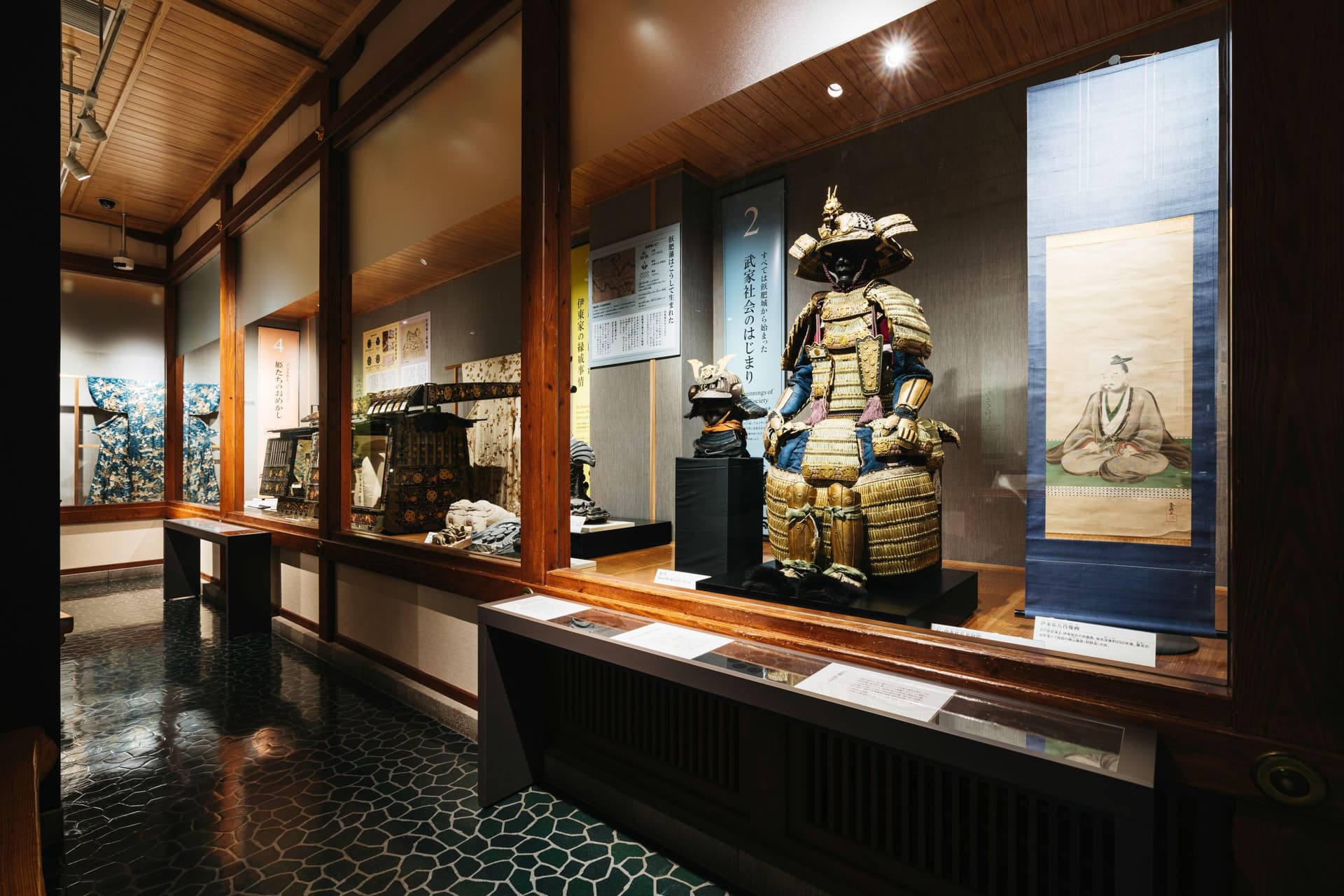 Renewal of Obi Castle Historical Museum