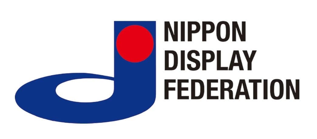 NDF　ディスプレイセミナー IN 北海道のご案内