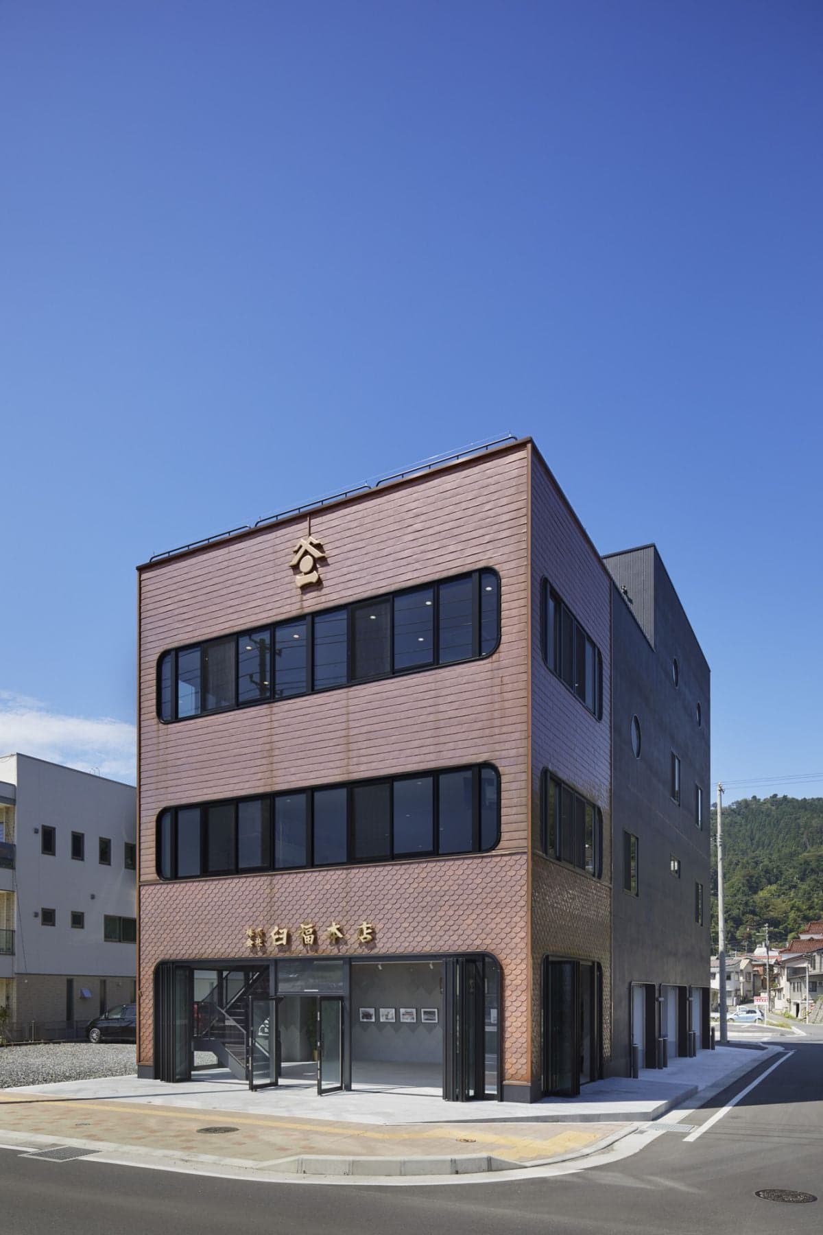 臼福总店事务所