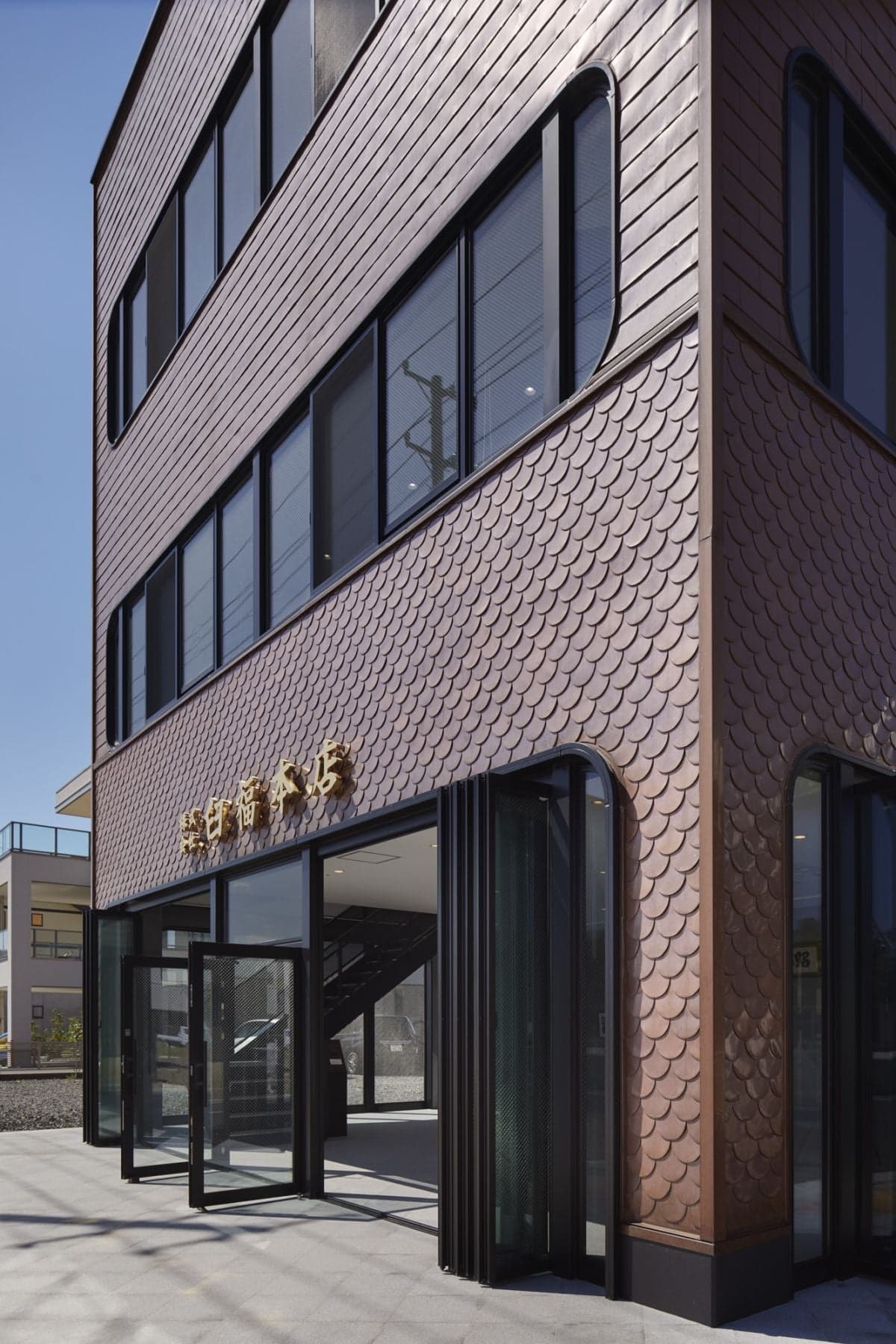 臼福总店事务所