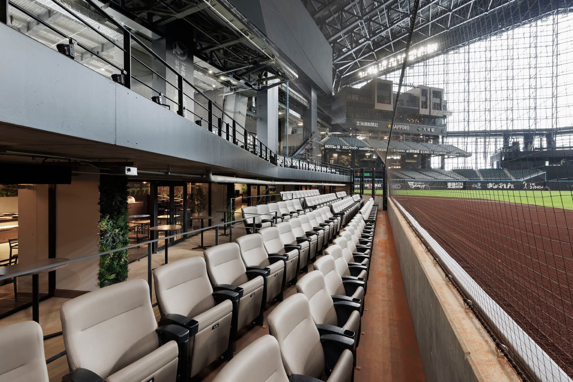 Hokkaido Ballpark F Village ES CON FIELD HOKKAIDO