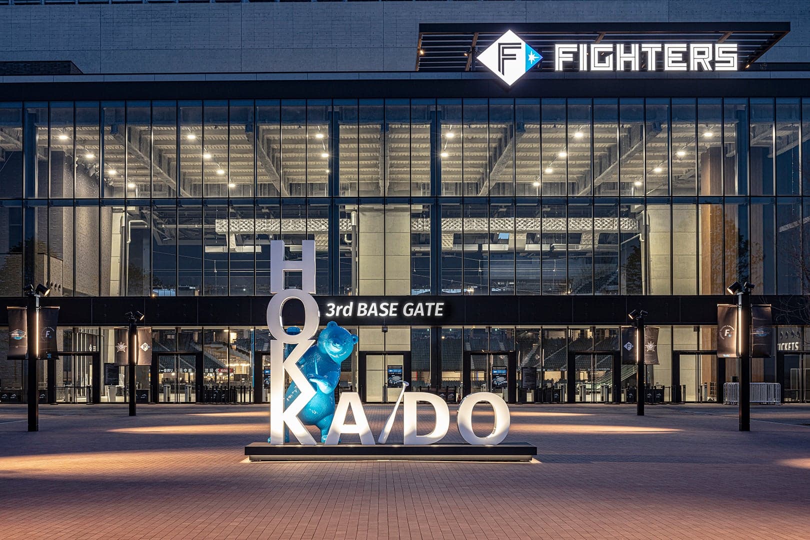 Hokkaido Ballpark F Village ES CON FIELD HOKKAIDO