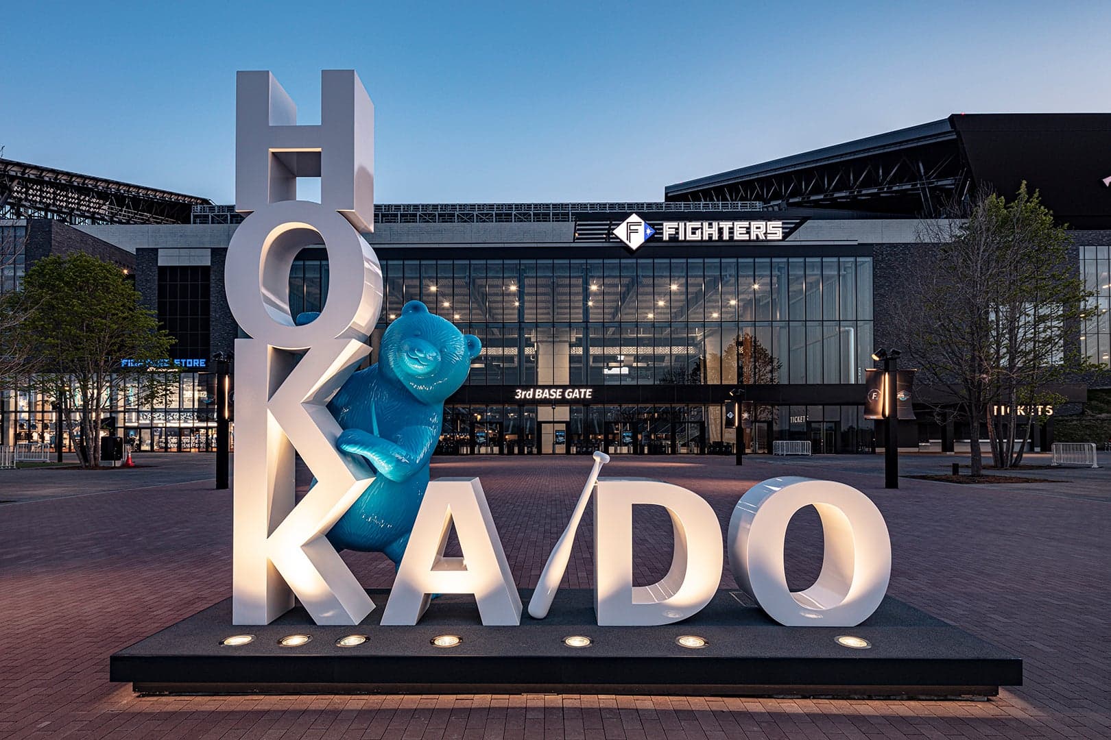 Hokkaido Ballpark F Village ES CON FIELD HOKKAIDO
