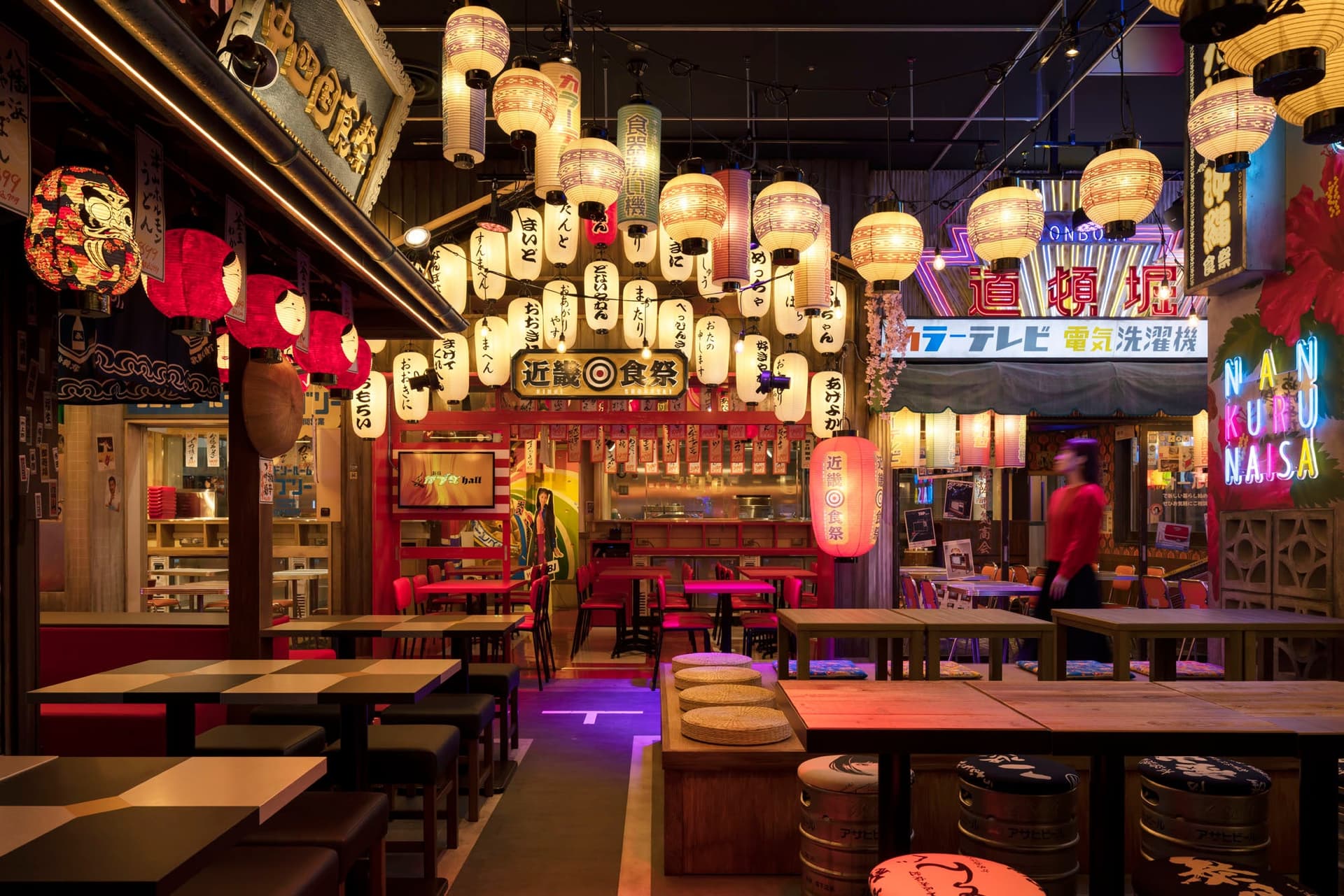 Shinjuku Kabuki Hall - Kabuki Yokocho