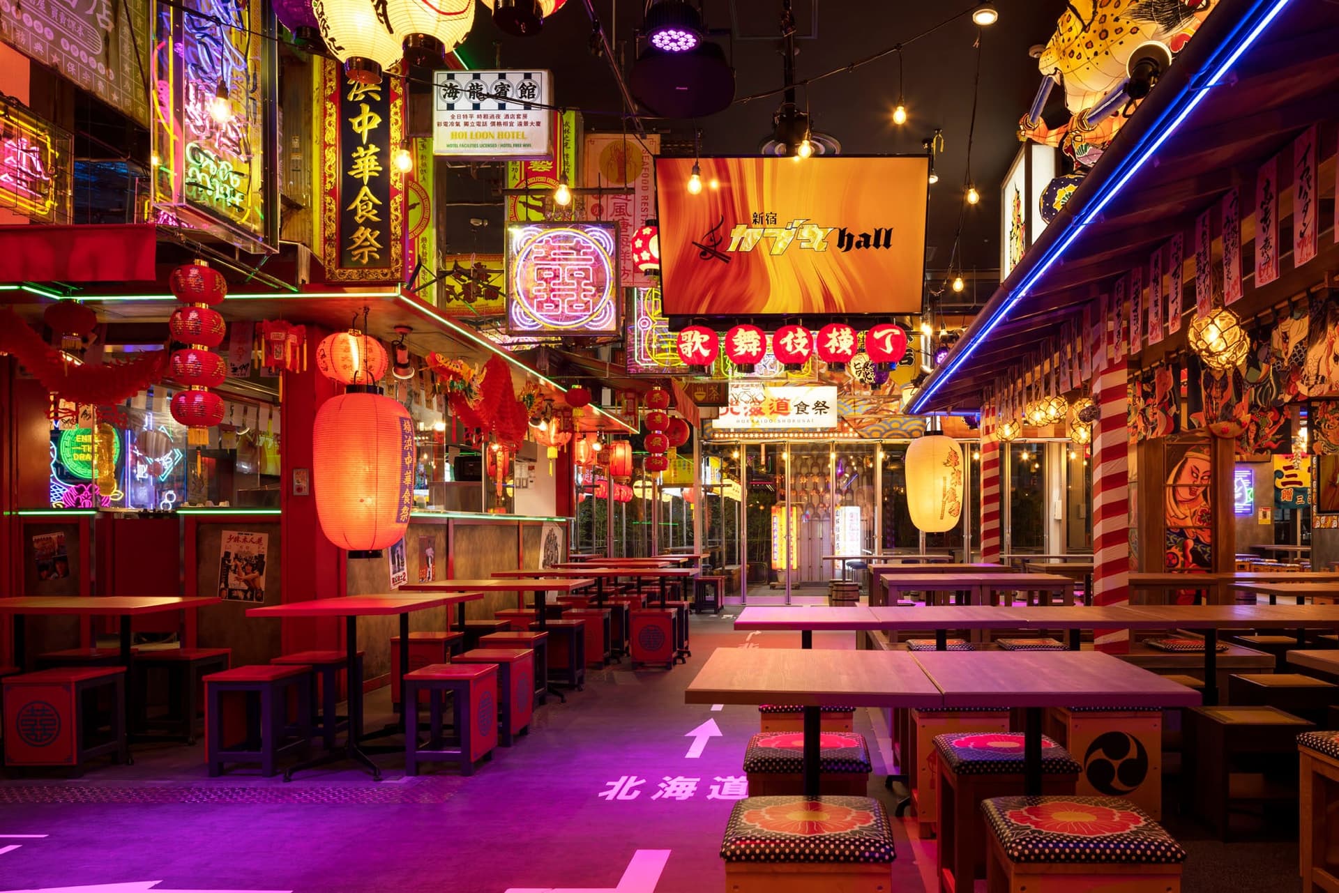 Shinjuku Kabuki Hall - Kabuki Yokocho