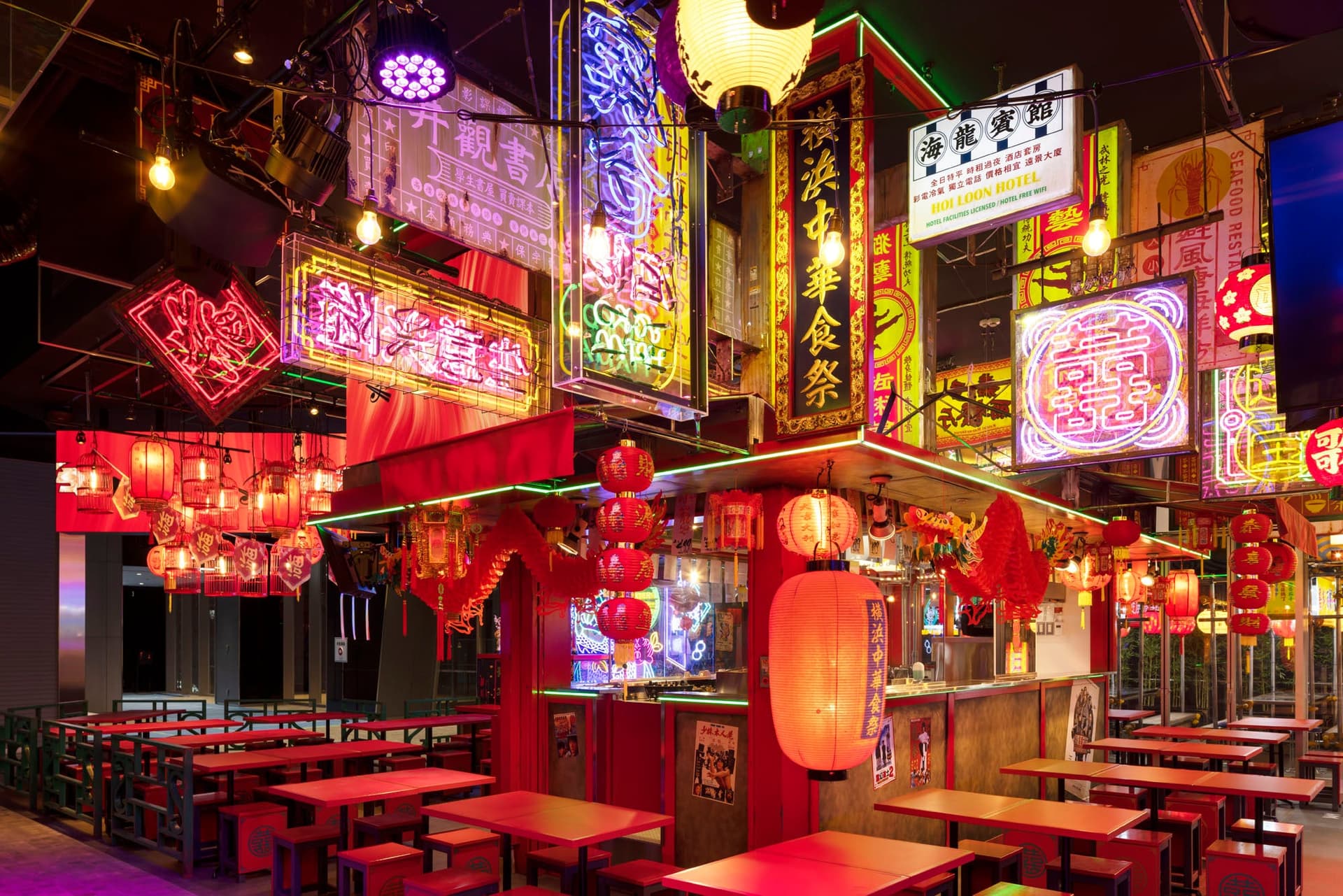 Shinjuku Kabuki Hall - Kabuki Yokocho