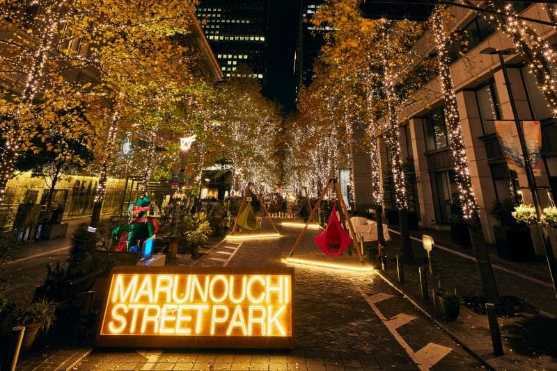 Marunouchi Street Park 2021Winter