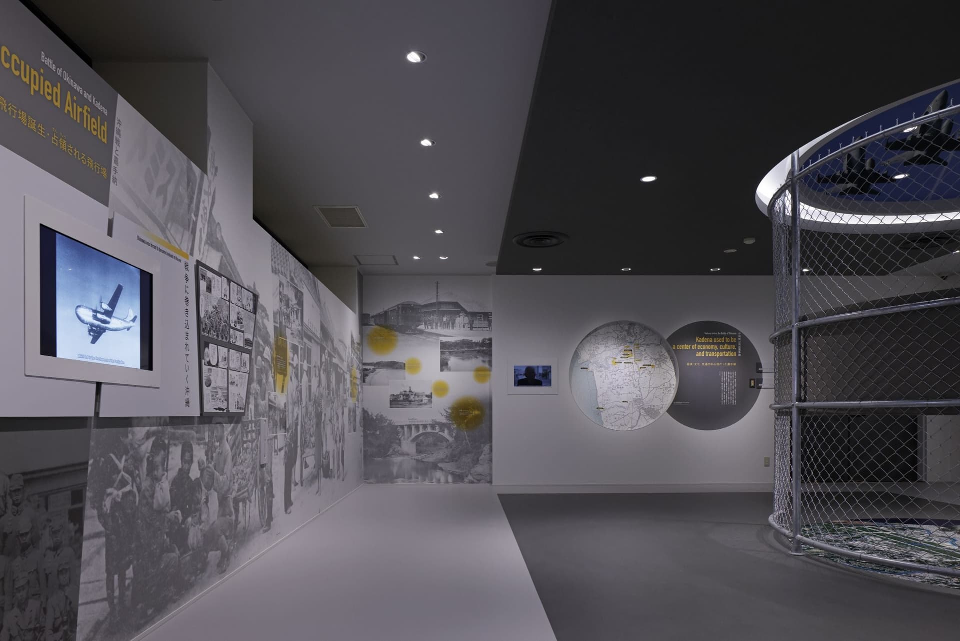 嘉手纳路边站“学习展示室”翻新