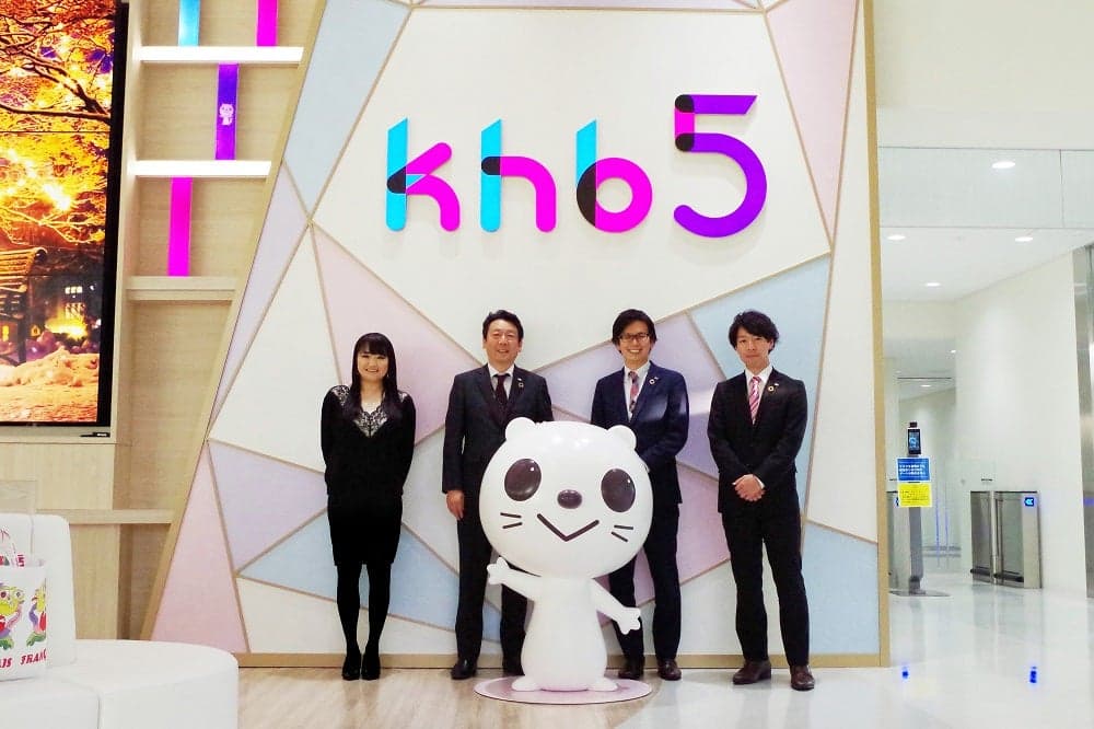 nomlog［khb東日本放送×乃村工藝社IVD］変化・地域とのつながり・そして未来へ―新たなCIに込めた想いとは