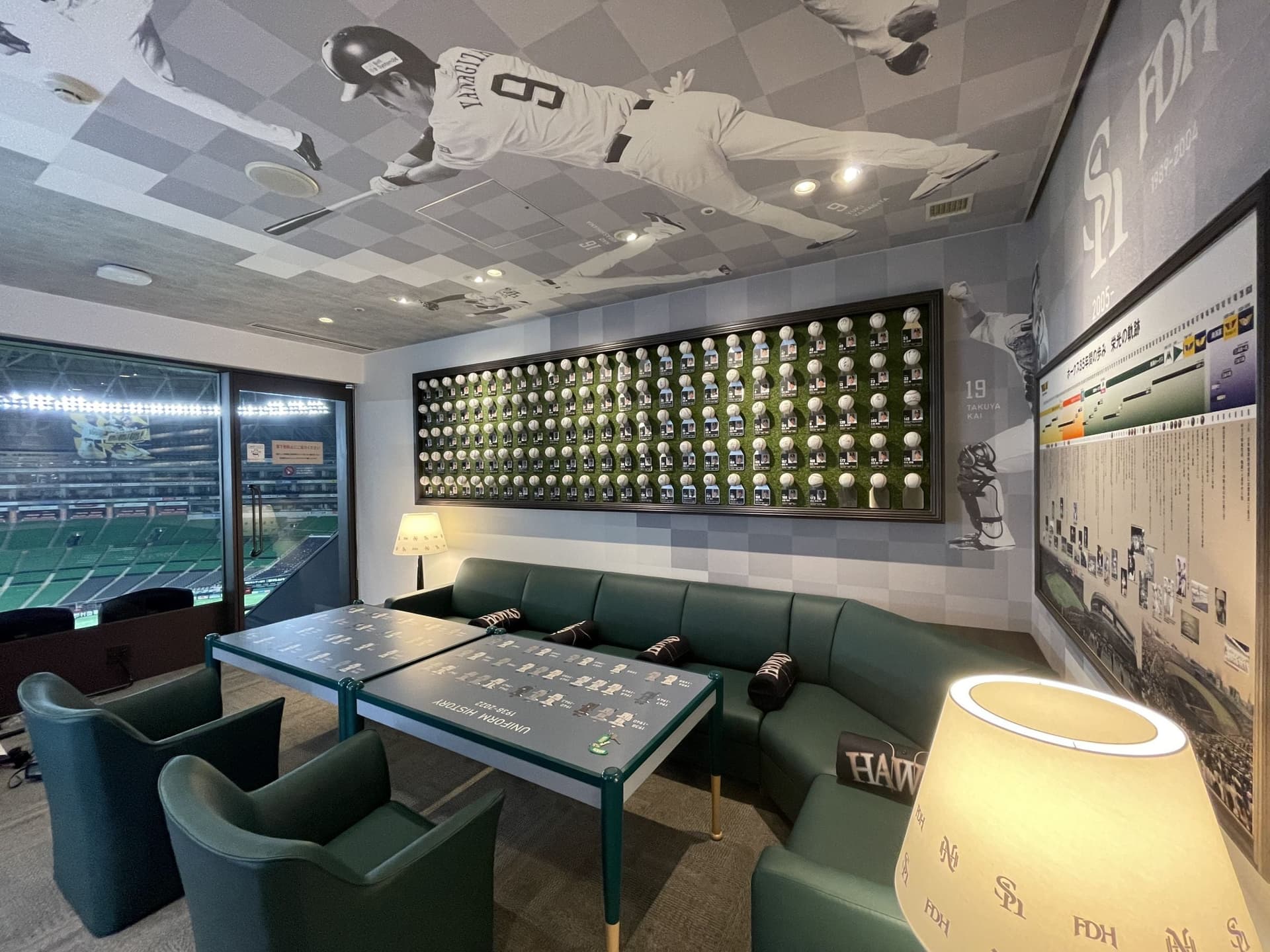 Hawks History Room supported by Ericsson