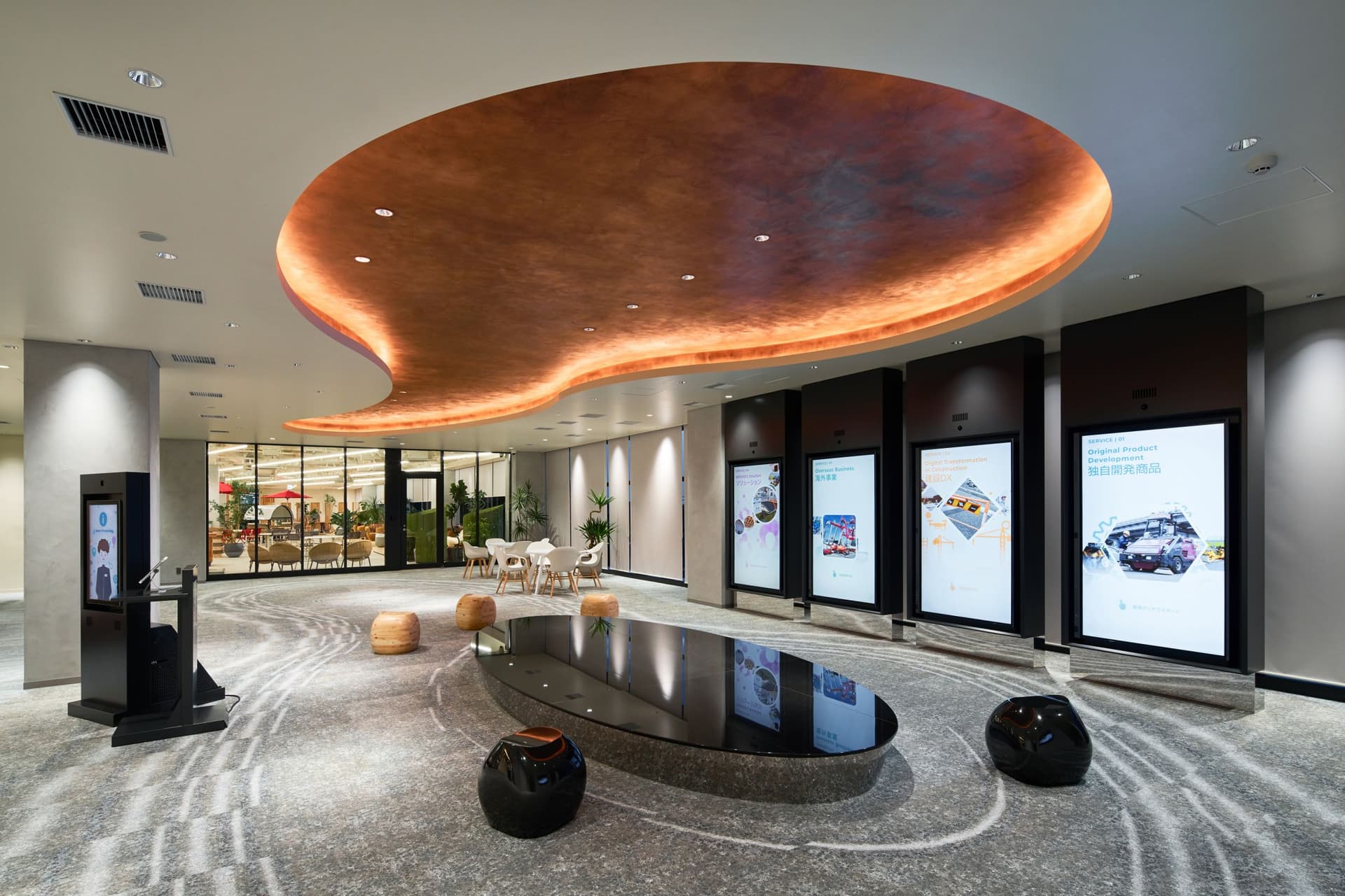 Osaka Sakishima R&D International Exchange Center