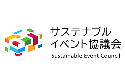 イベントプロデュース5社が「サステナブルイベント協議会」を発足　―活動第一弾として、JAPAN MOBILITY SHOW 2023のOut of KidZania内で「サステナブル・イベント スタジオ」の実施が決定―