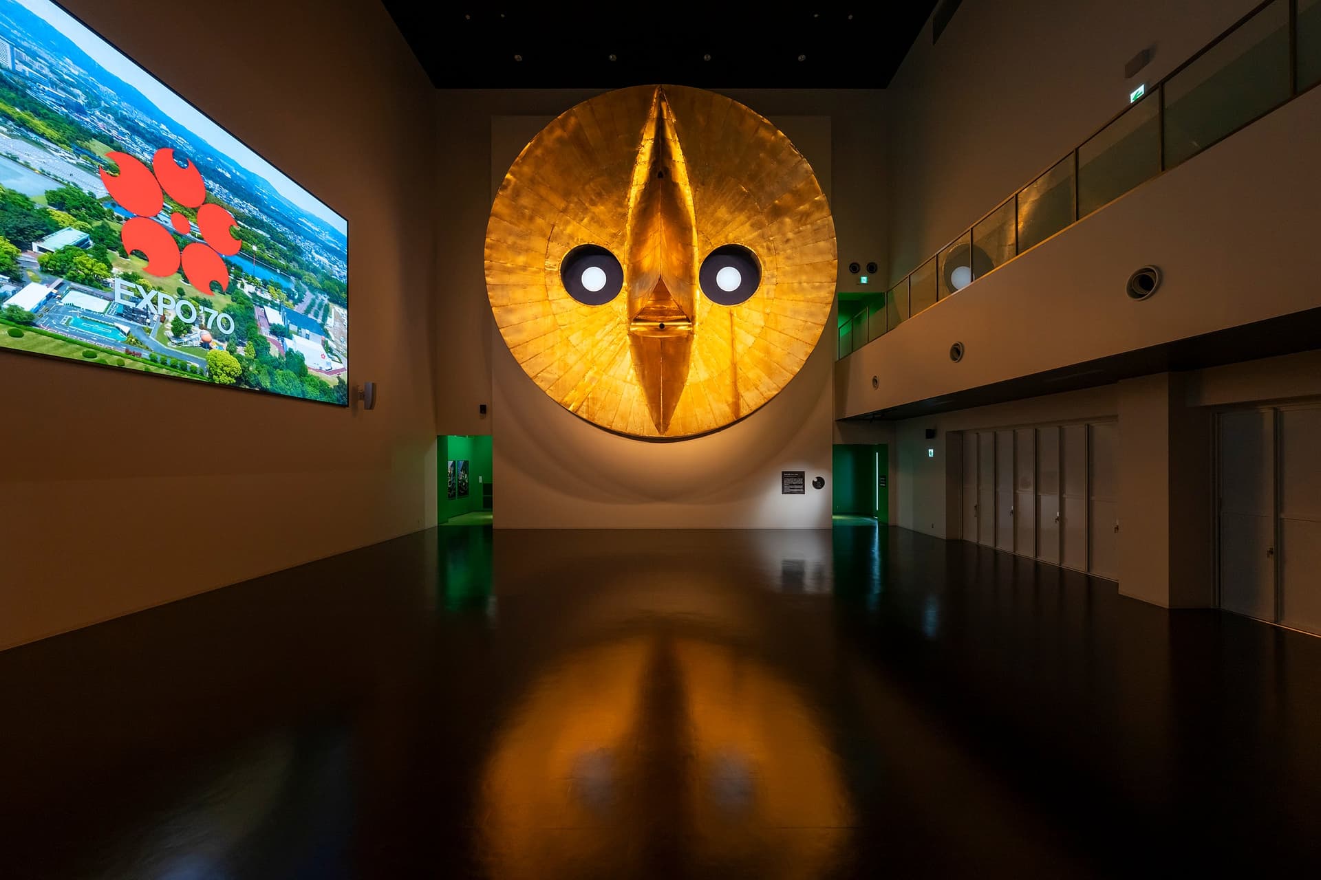 万博纪念公园EXPO'70展馆分馆