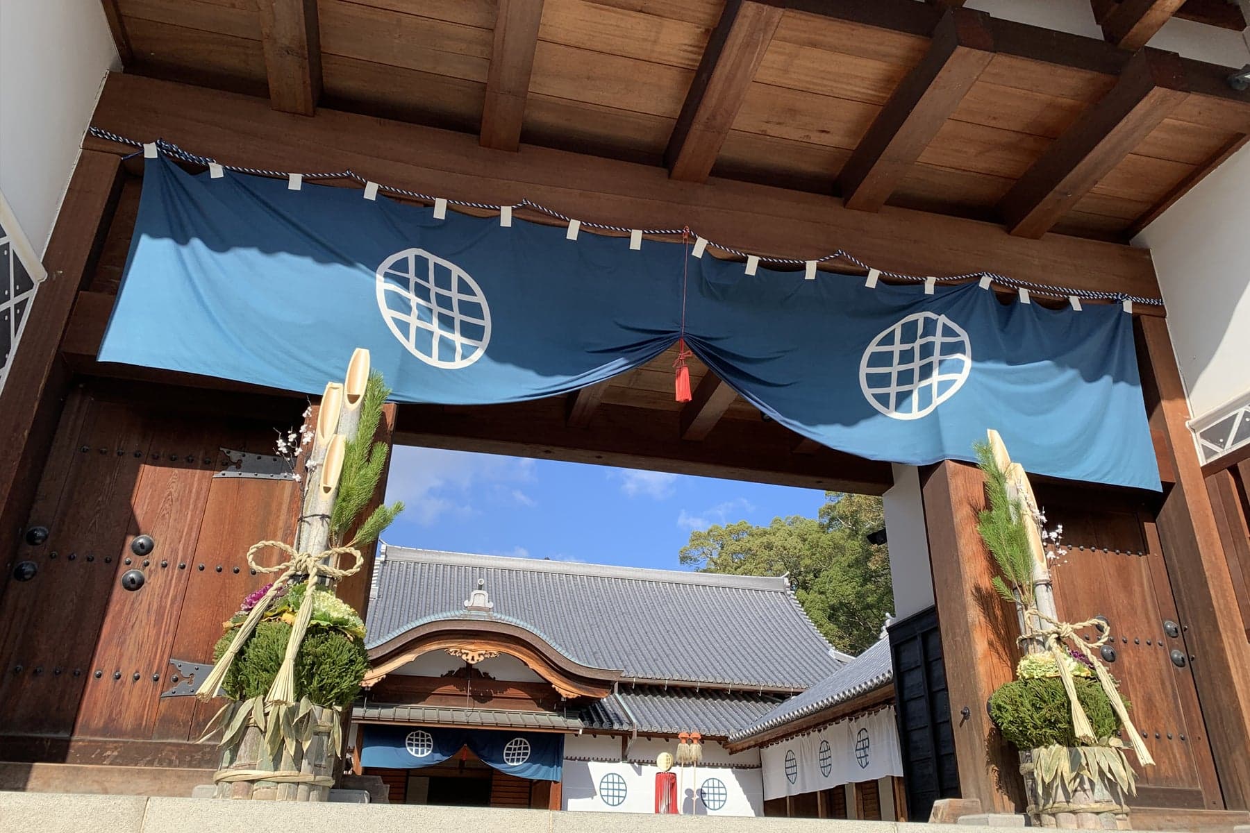 Nagasaki Museum of History and Culture