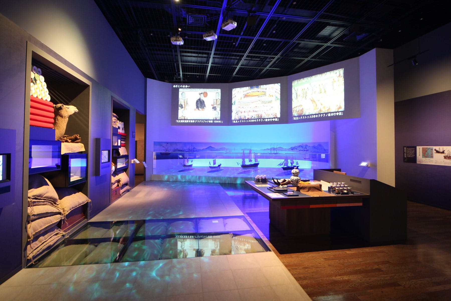 Nagasaki Museum of History and Culture
