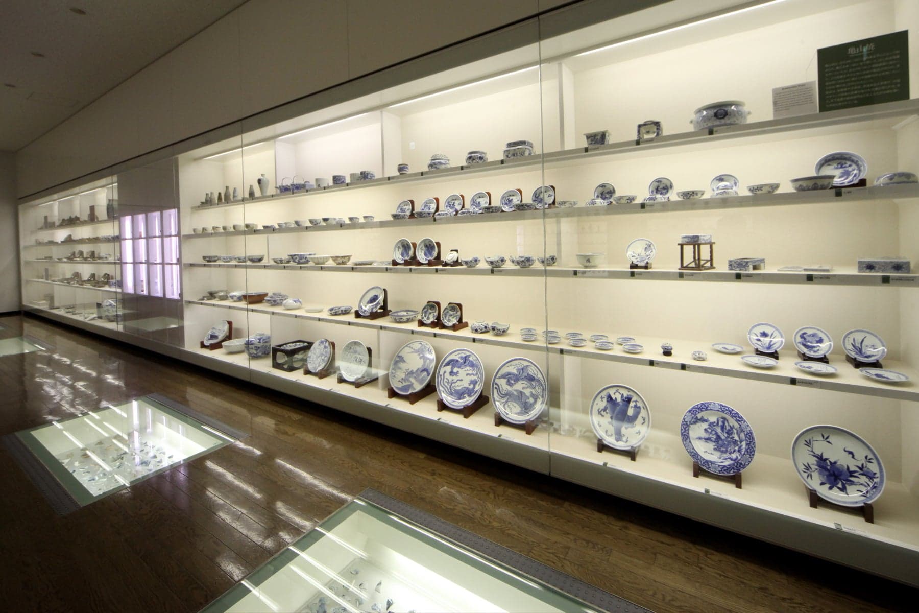 Nagasaki Museum of History and Culture