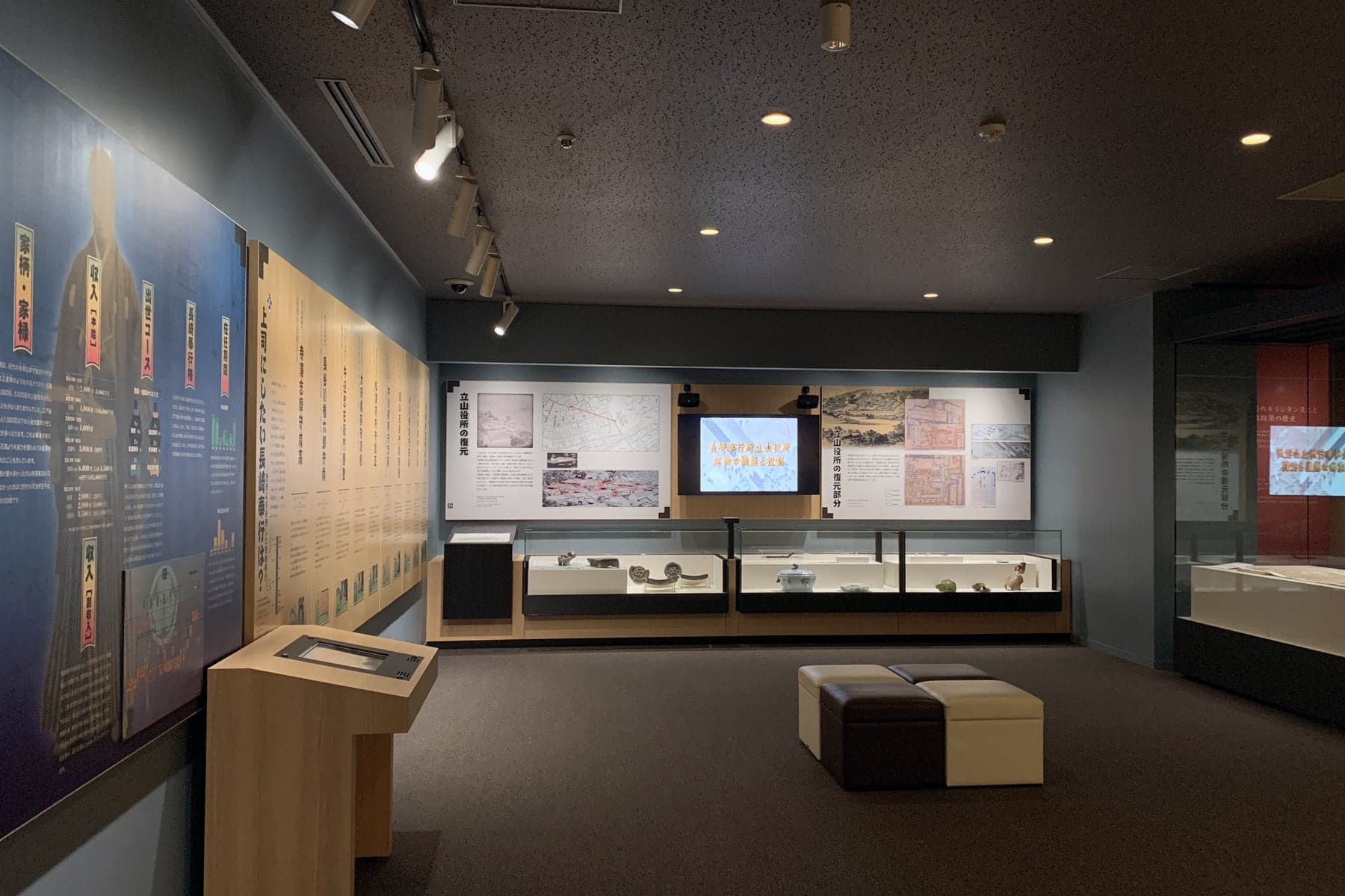 Nagasaki Museum of History and Culture