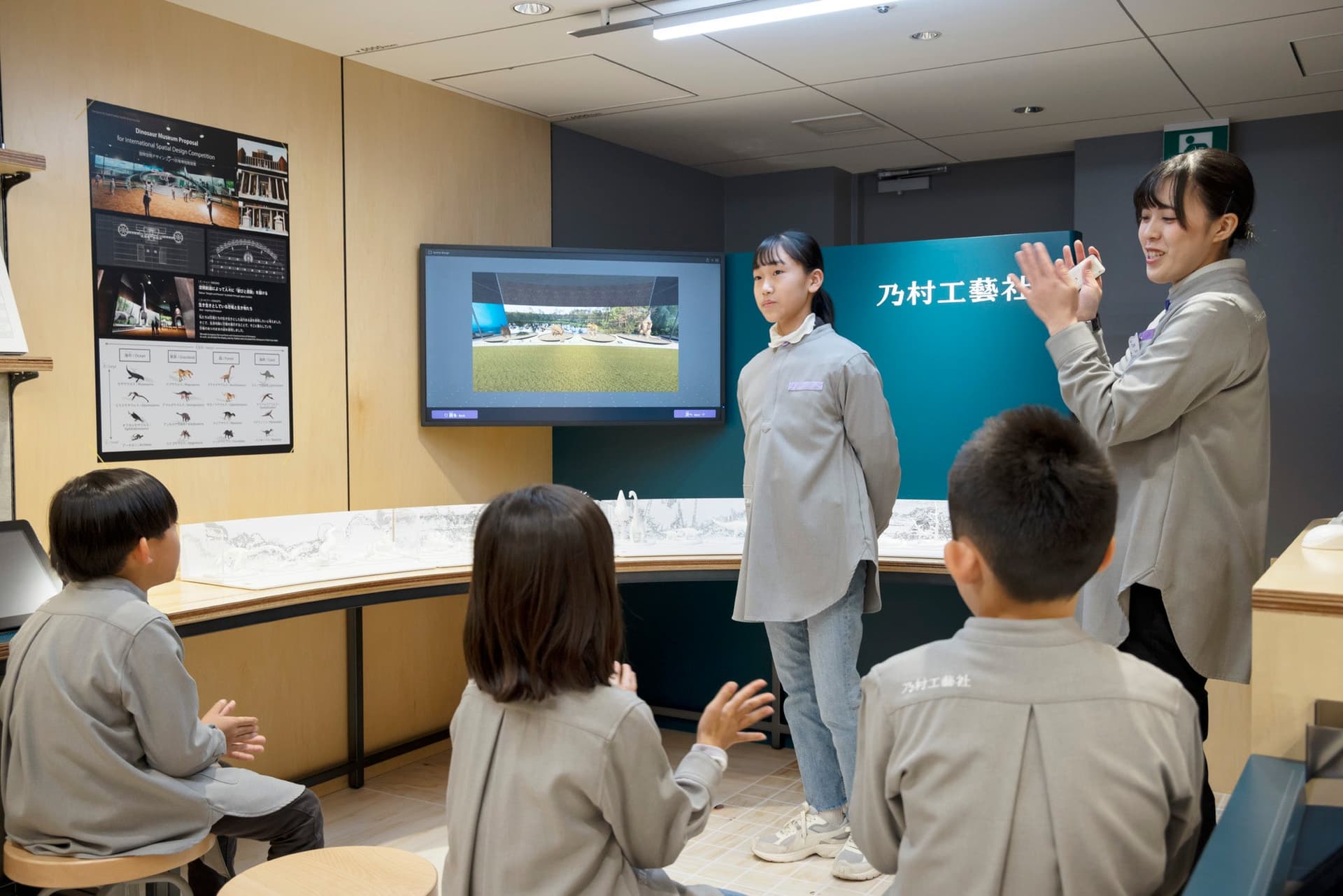 KidZania Fukuoka NOMURA Co.,Ltd. Pavilion "Space concept design Studio"