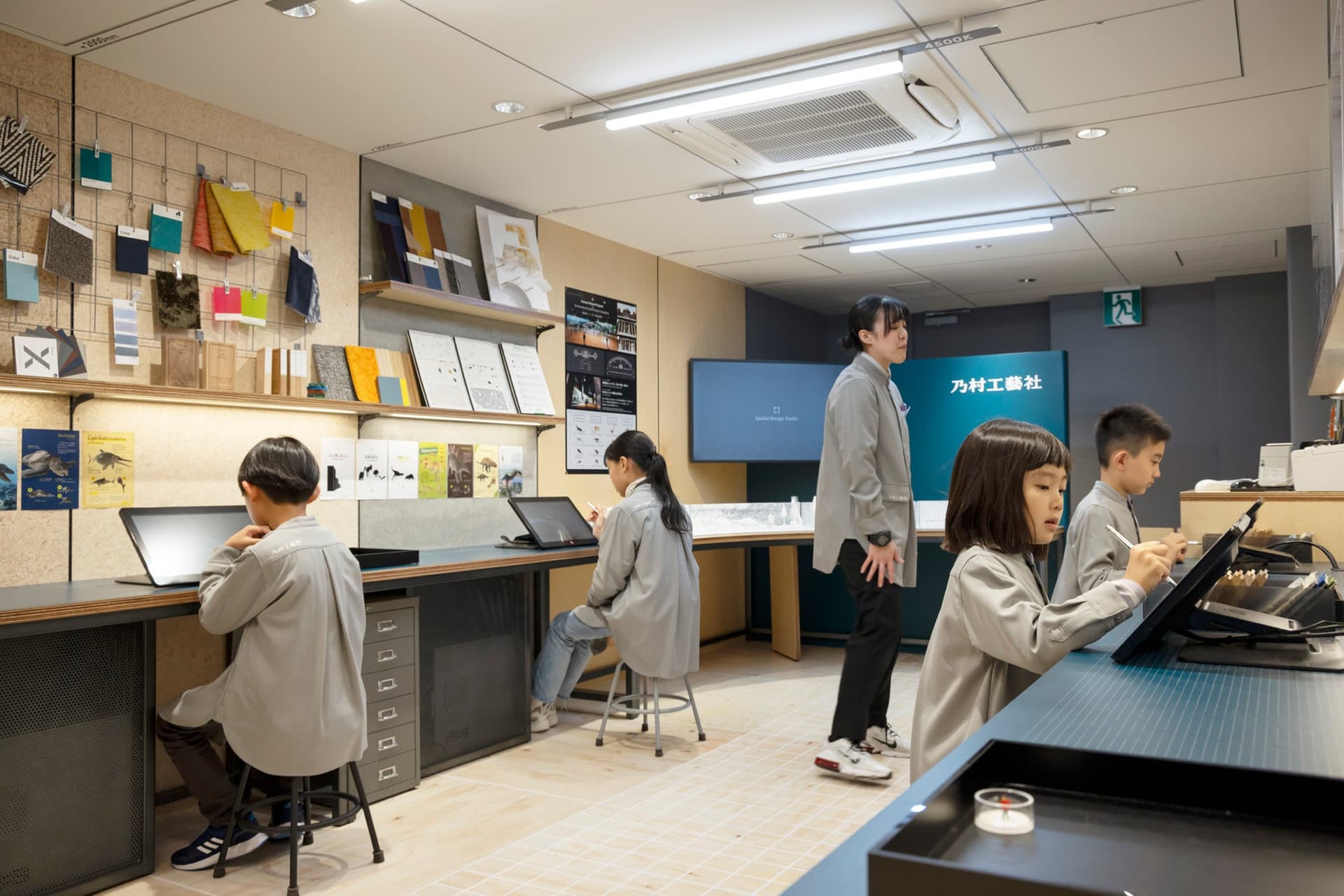 KidZania Fukuoka NOMURA Co.,Ltd. Pavilion "Space concept design Studio"
