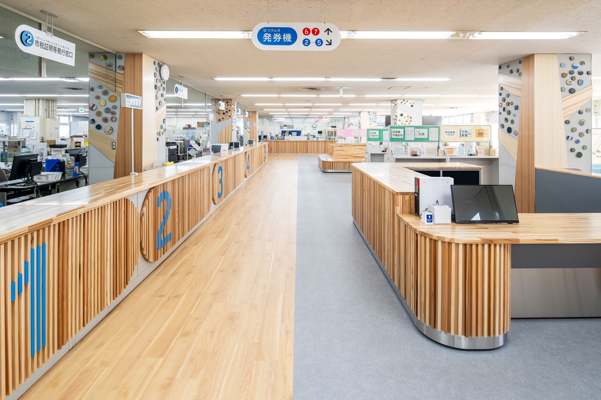 大阪市东淀川区政府厅舍