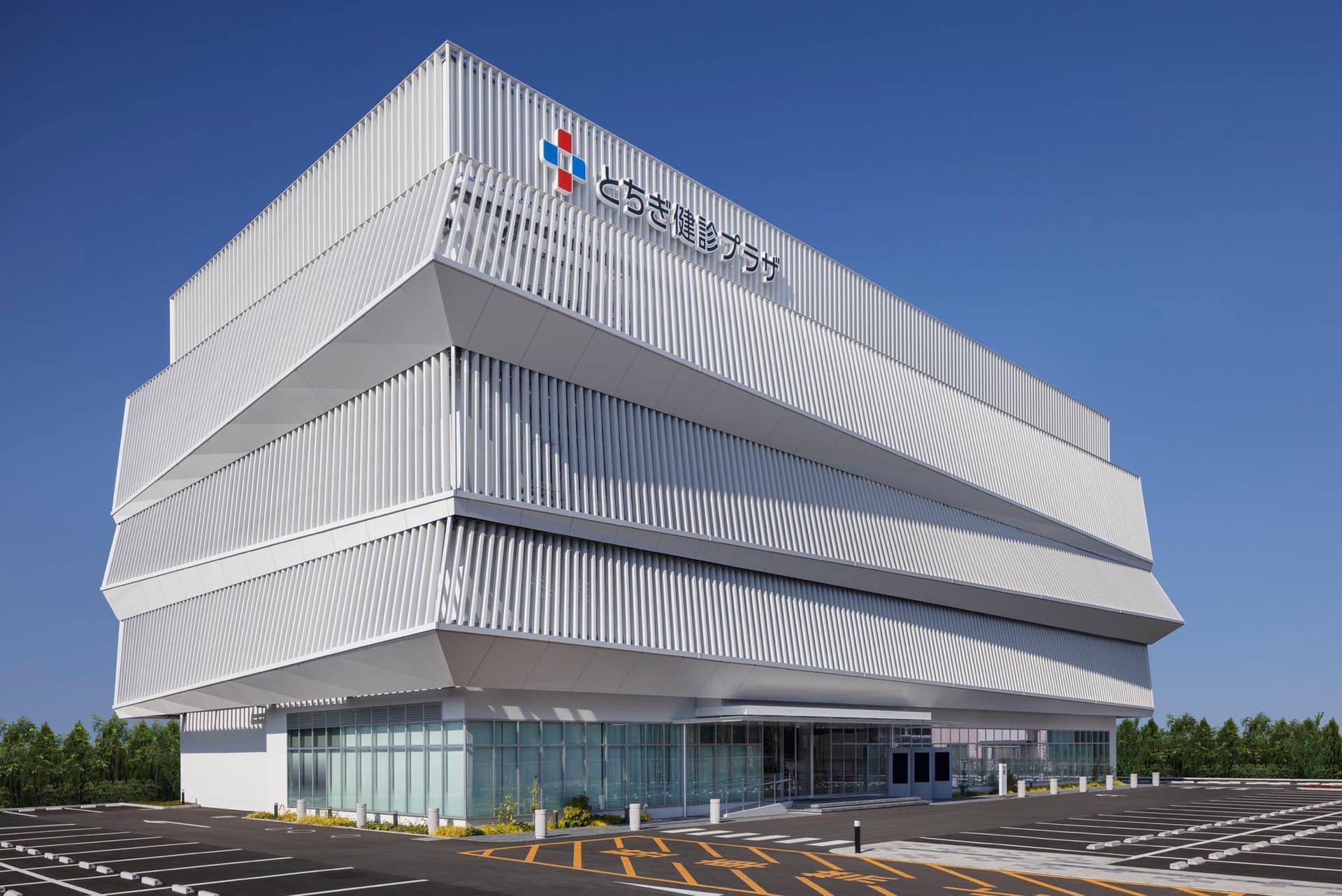 栃木健康检查广场