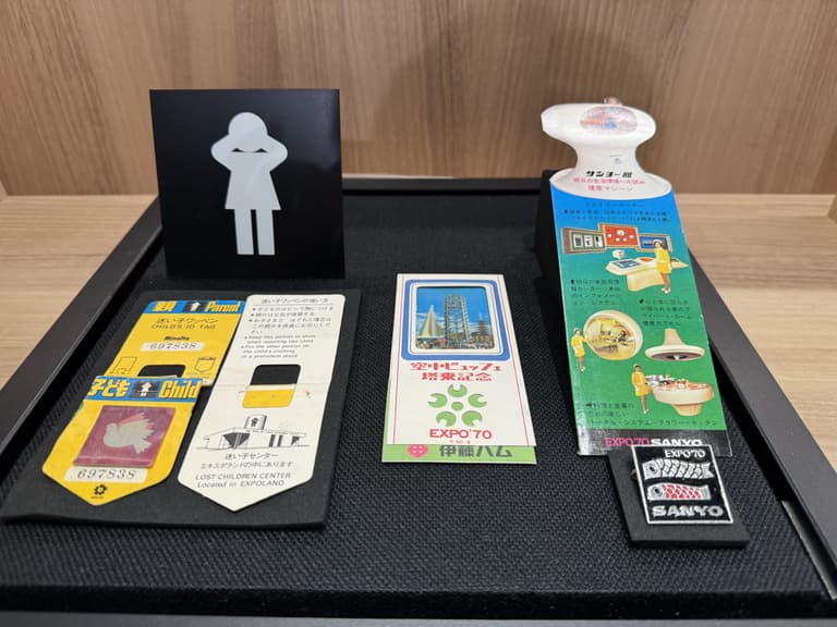 70'sレトロ特集