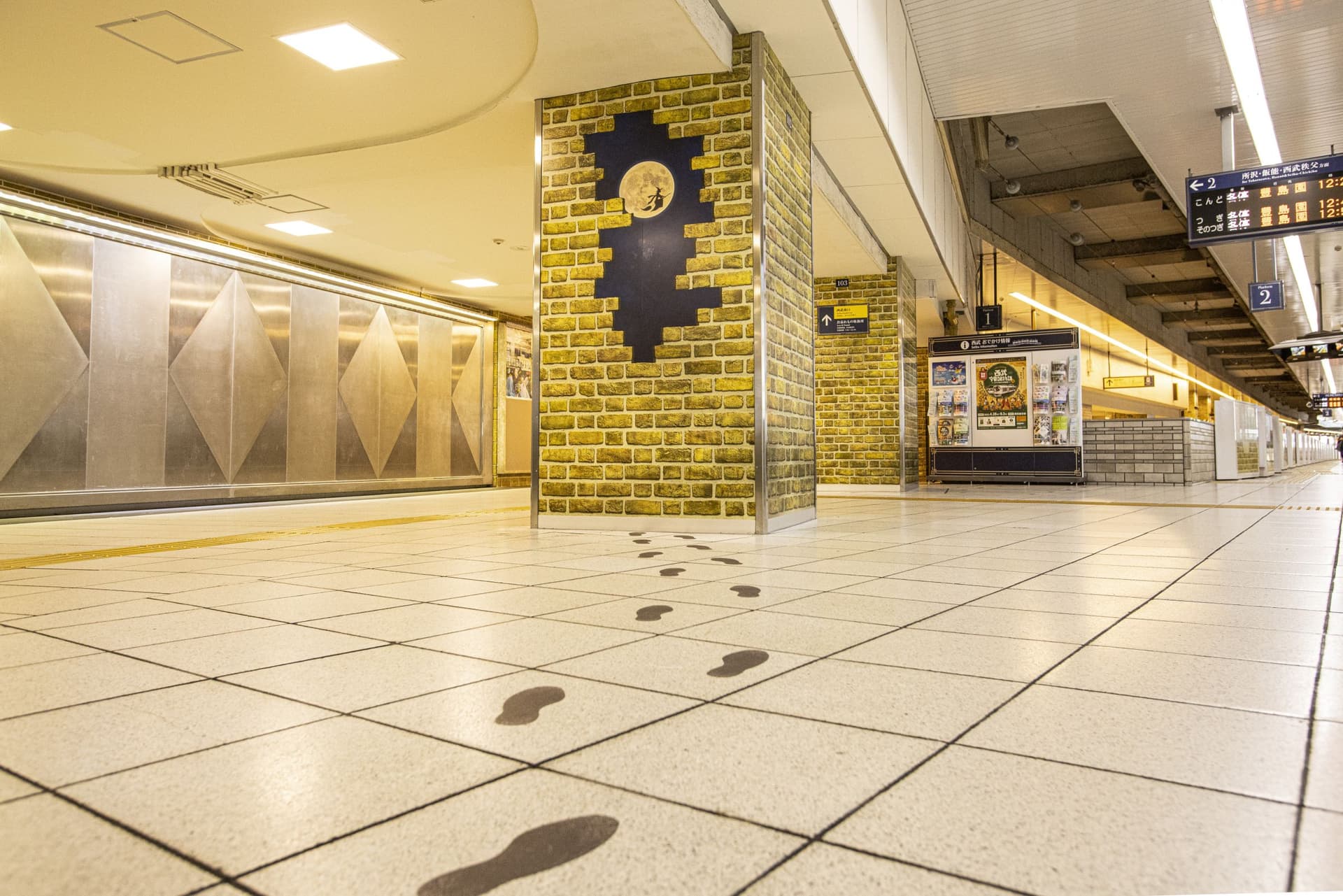 Seibu Railway's "Toshimaen Station" and "Ikebukuro Station" Renovation