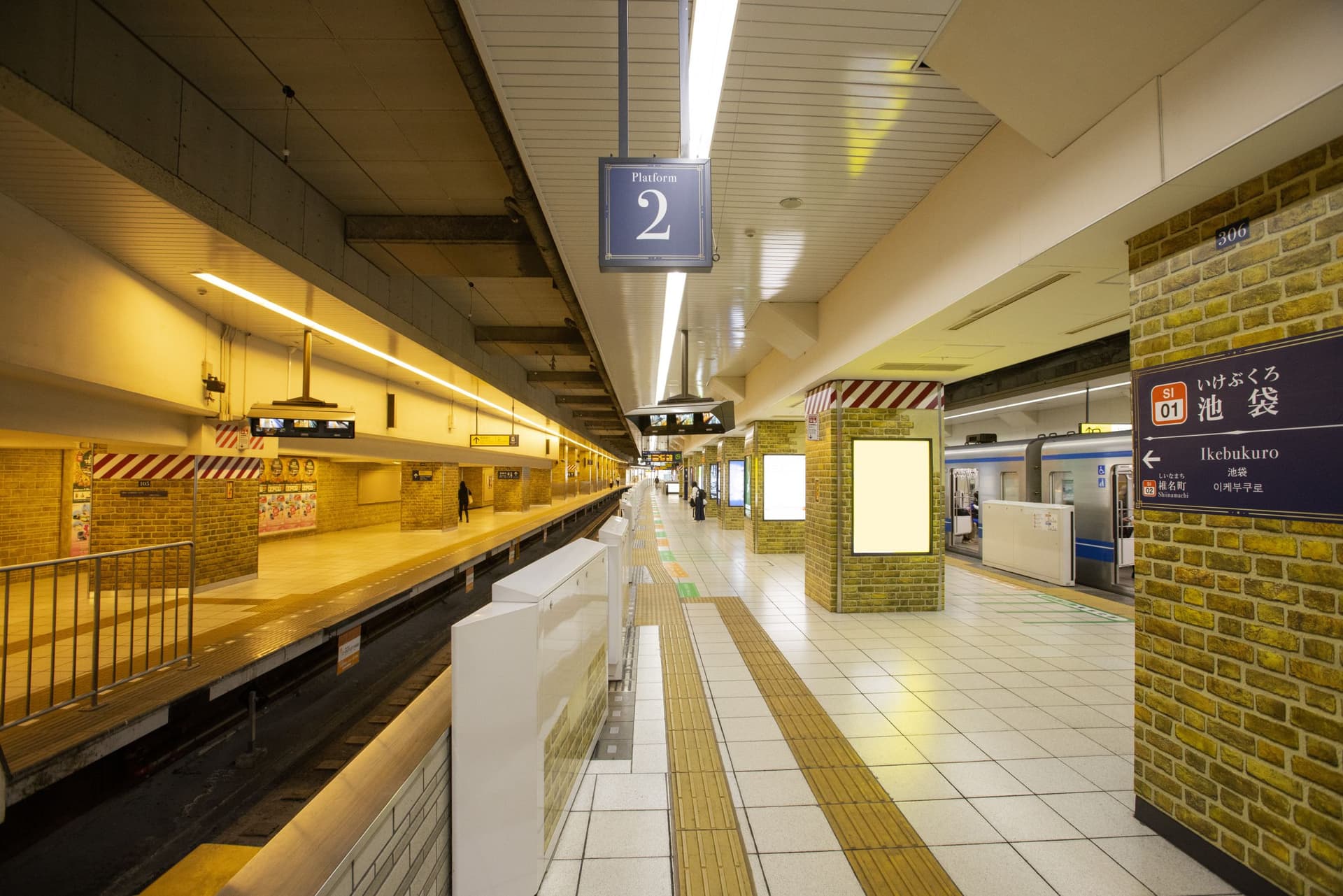 Seibu Railway's "Toshimaen Station" and "Ikebukuro Station" Renovation