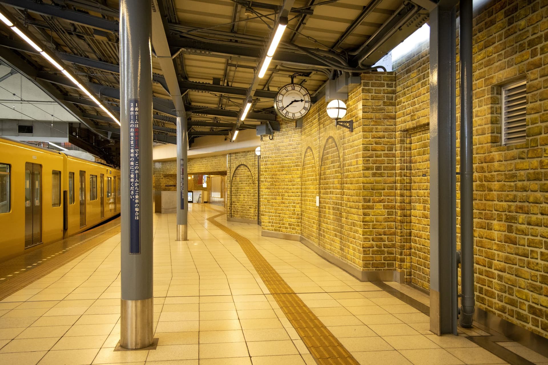 Seibu Railway's "Toshimaen Station" and "Ikebukuro Station" Renovation