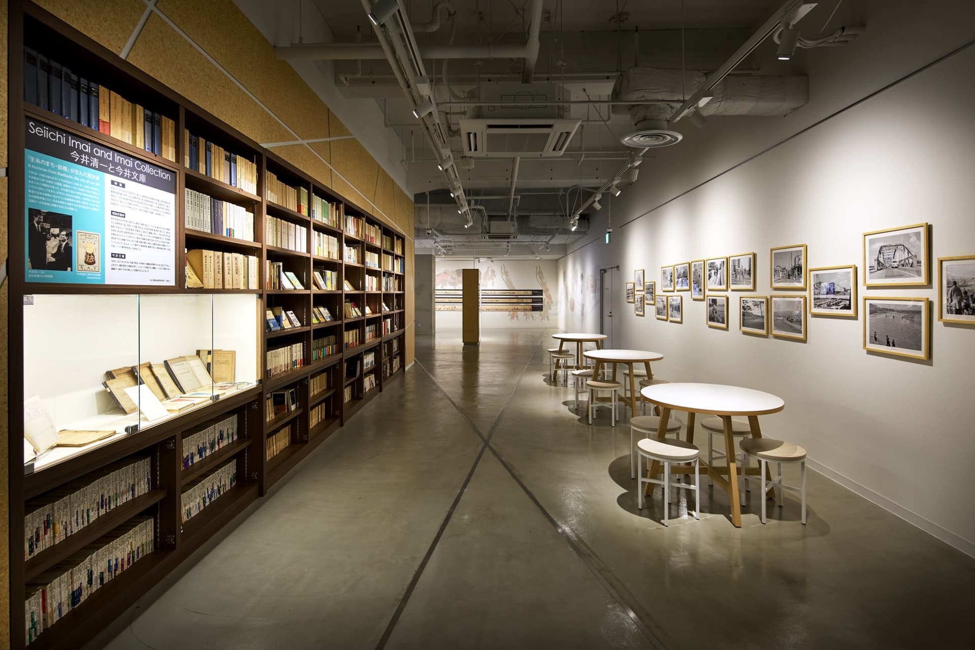 Historia Maebashi
