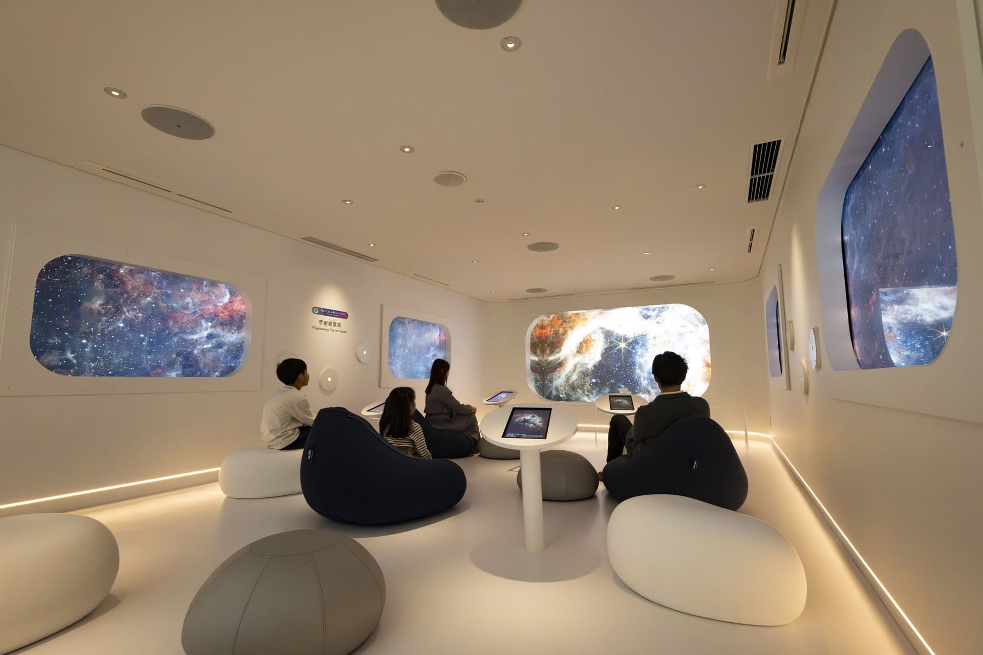 Saga Prefectural Space Science Museum《Yumeginga》