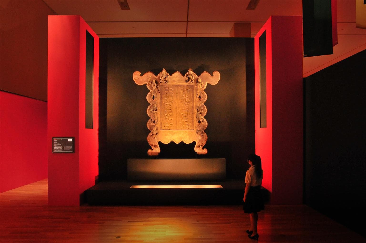 Tokyo National Museum Heiseikan Special Exhibition “Todaiji Great Buddha – Treasure of Tenpyo”