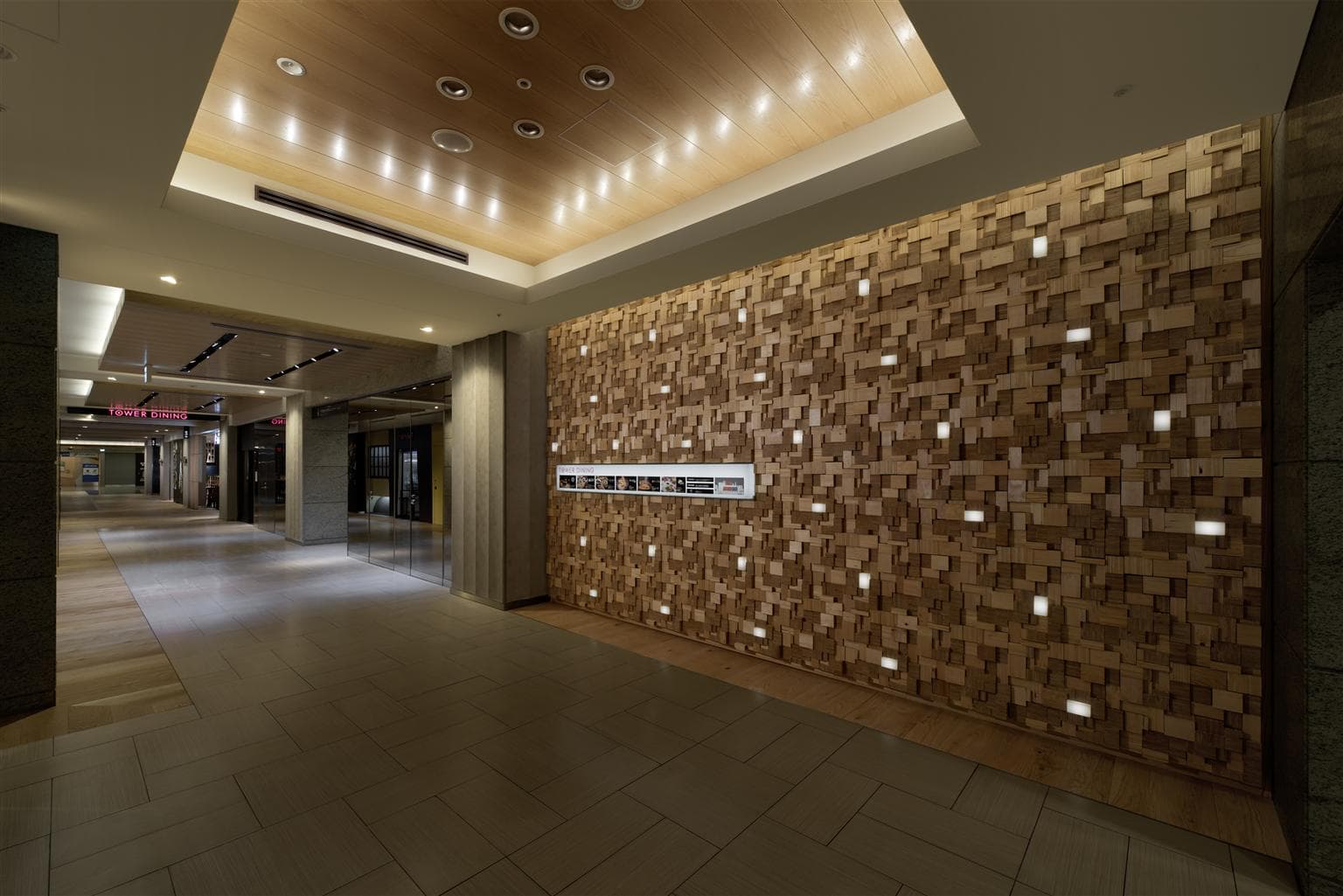 COREDO Muromachi Tower Dining