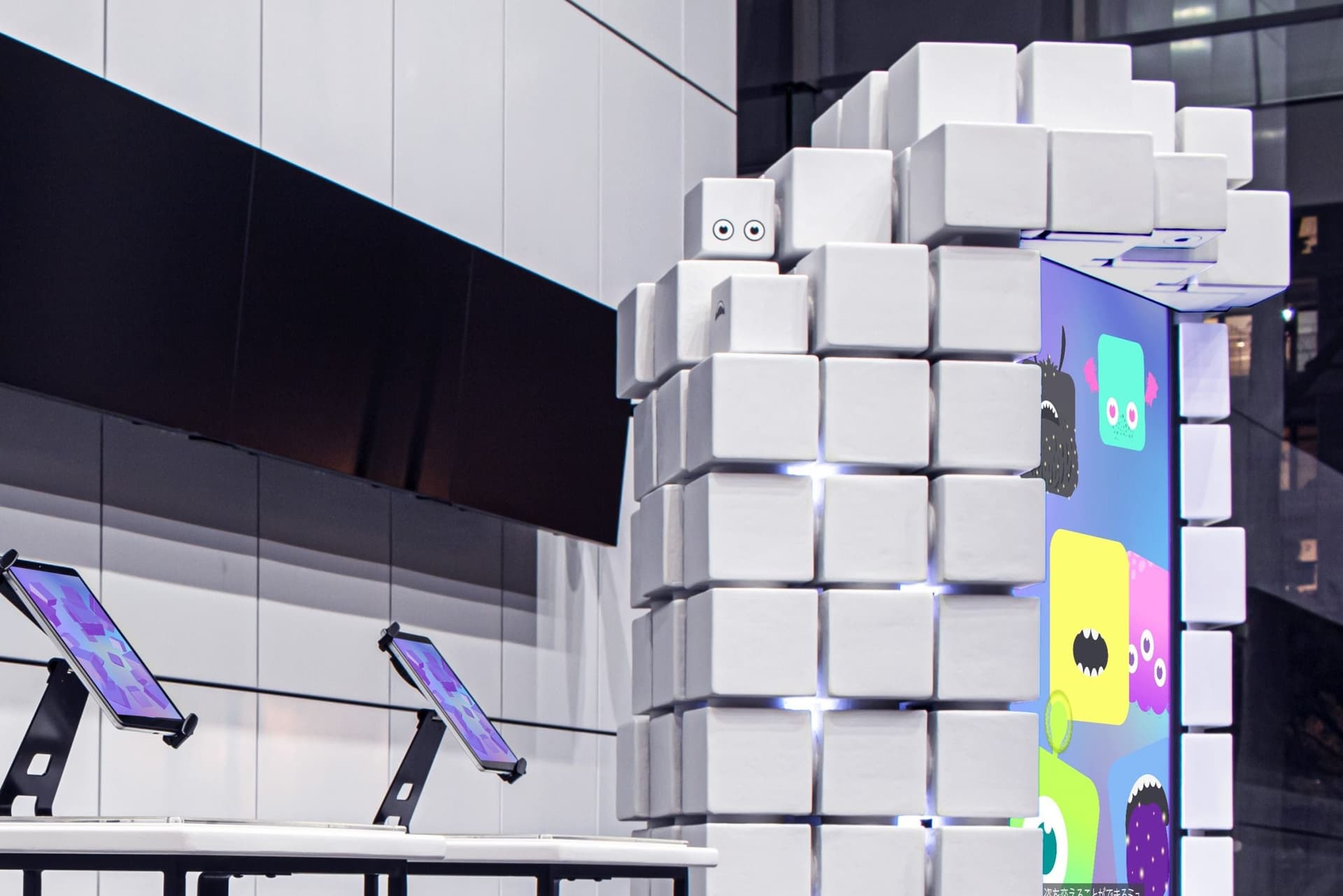 日本科学未来館 遠隔デジタル展示 「MIRAI-Bit(ミライビット)」