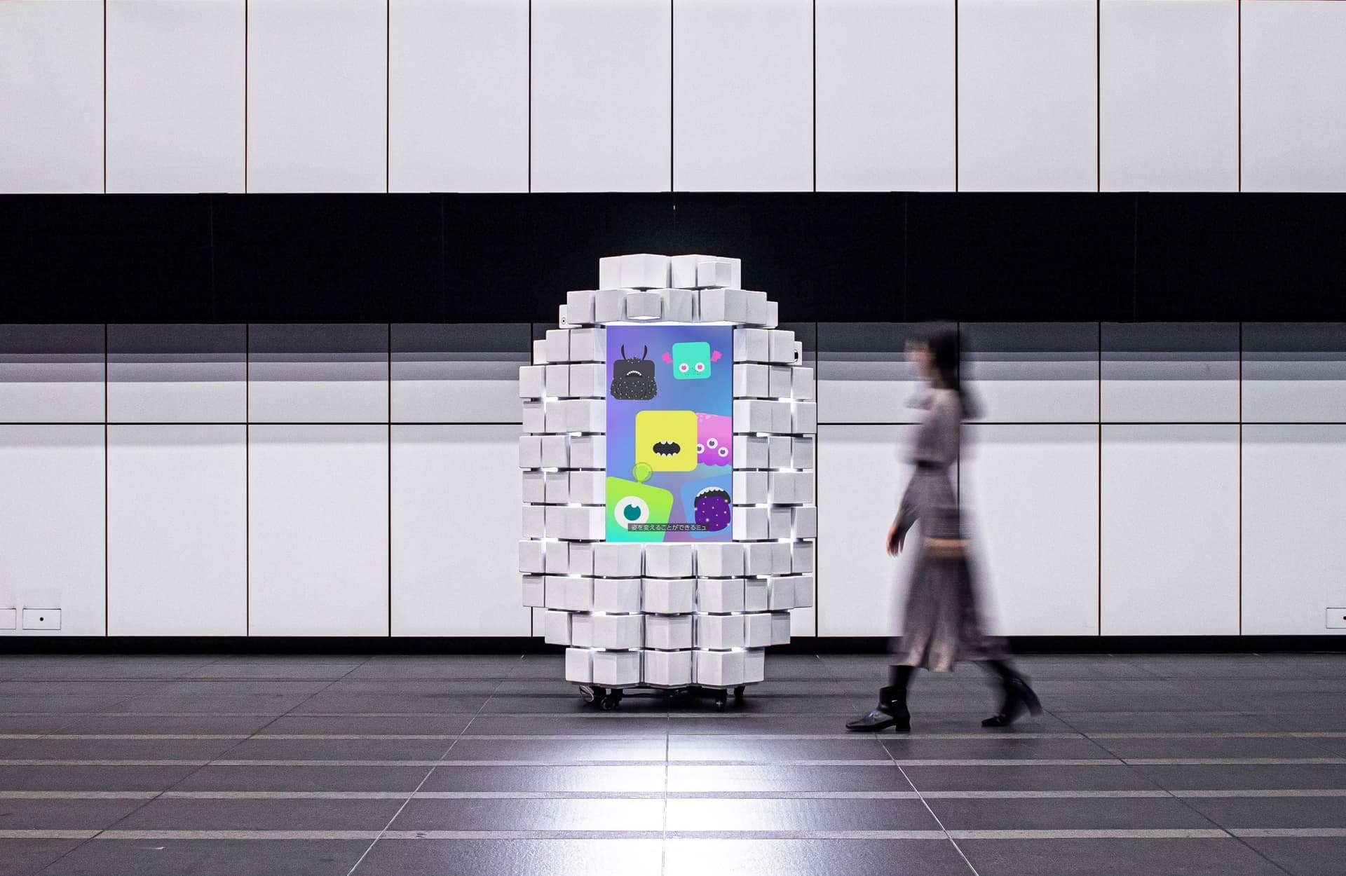 日本科学未来館 遠隔デジタル展示 「MIRAI-Bit(ミライビット)」